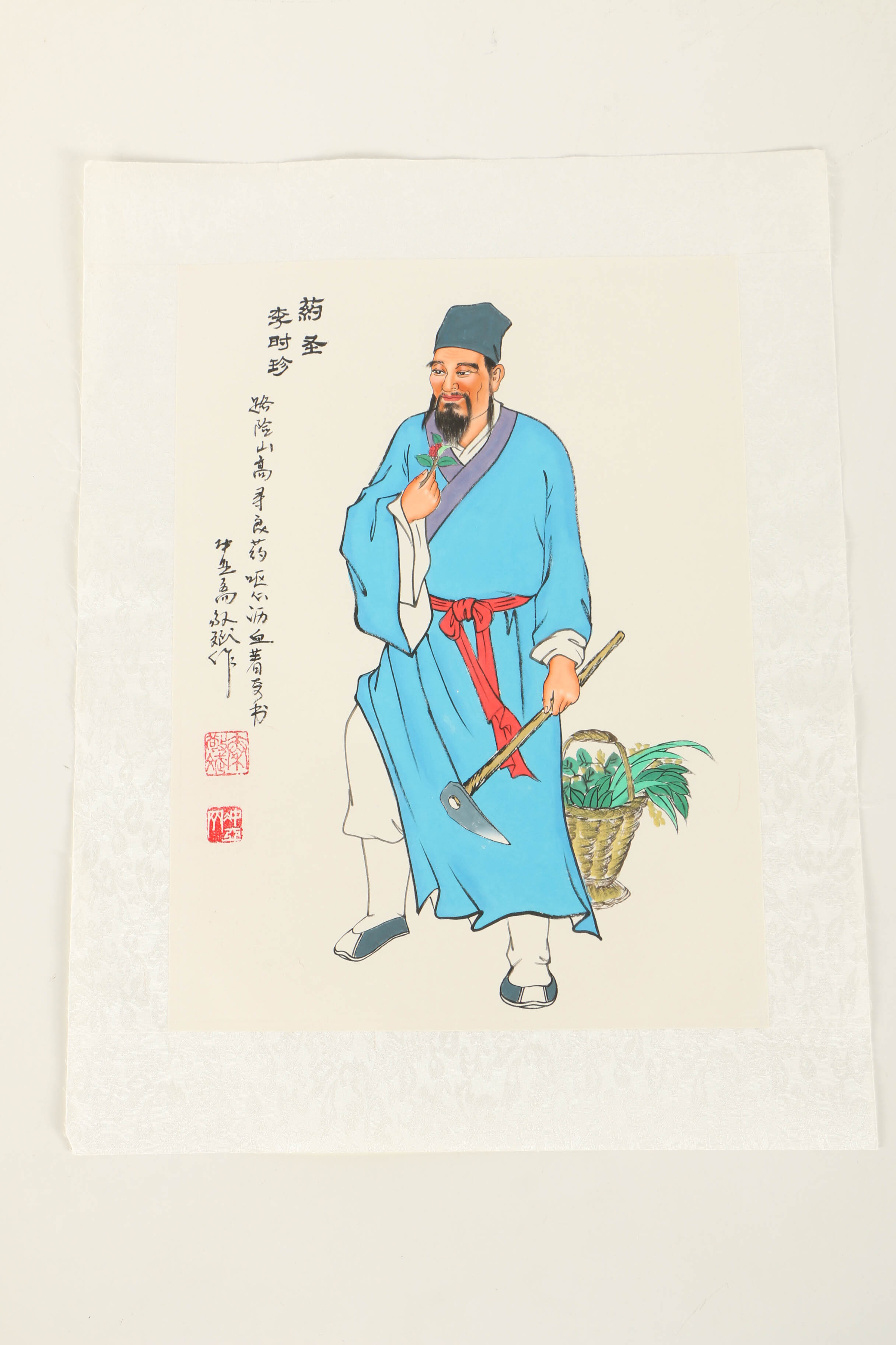 Chinese Ink and Watercolor Paintings of Shennong and Lu Xing