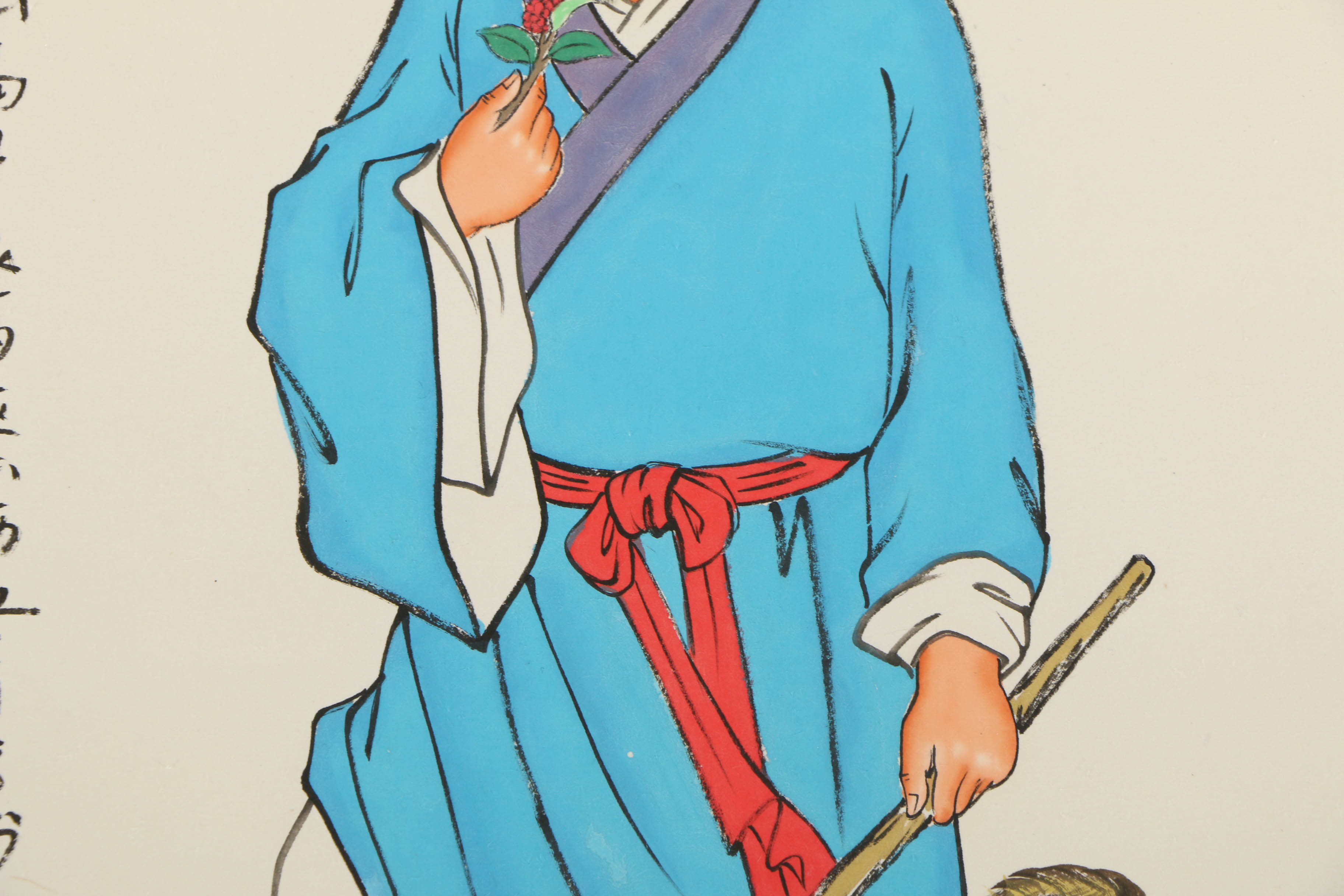 Chinese Ink and Watercolor Paintings of Shennong and Lu Xing