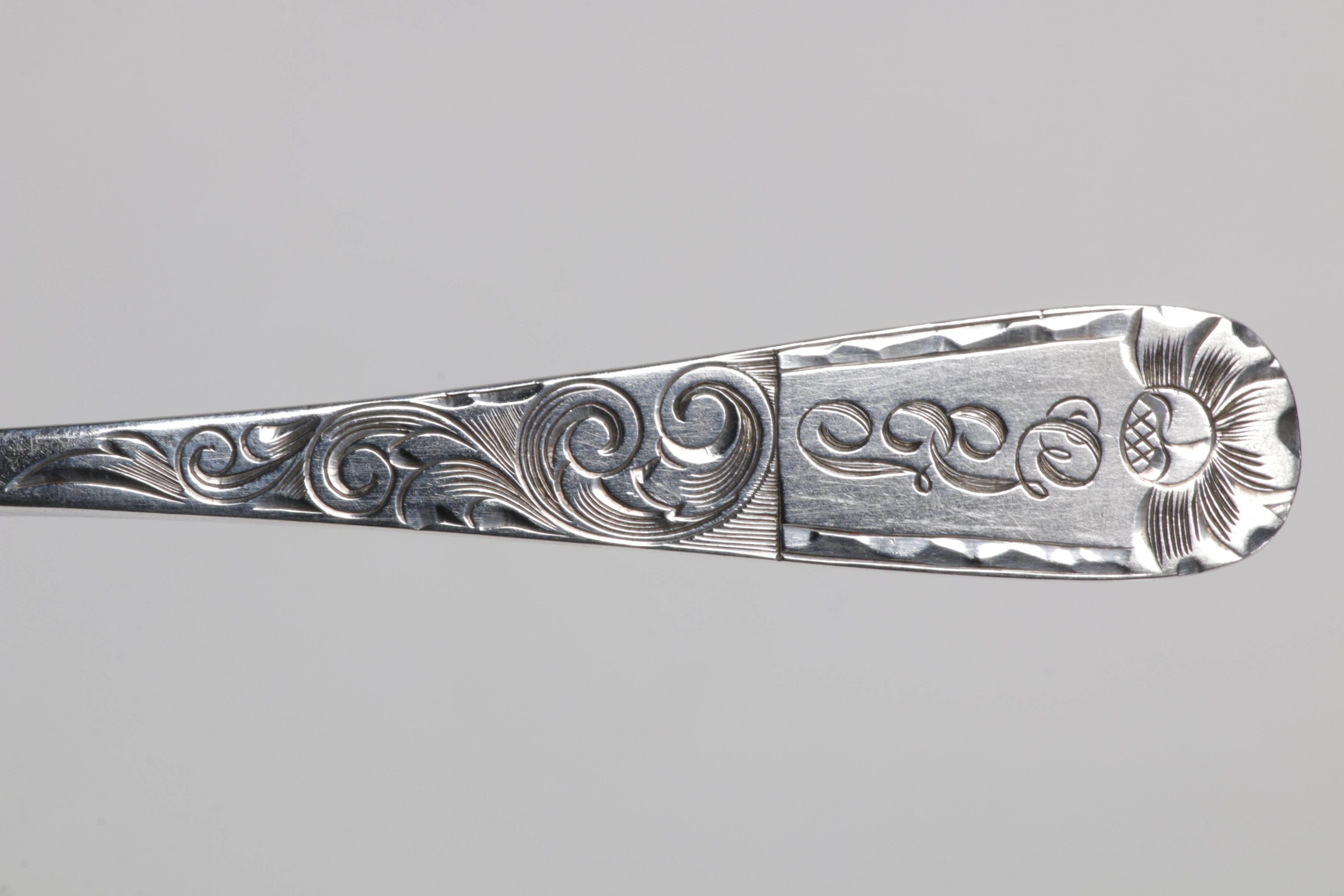 Late 19th Century Justis & Armiger Sterling Silver Flatware Set