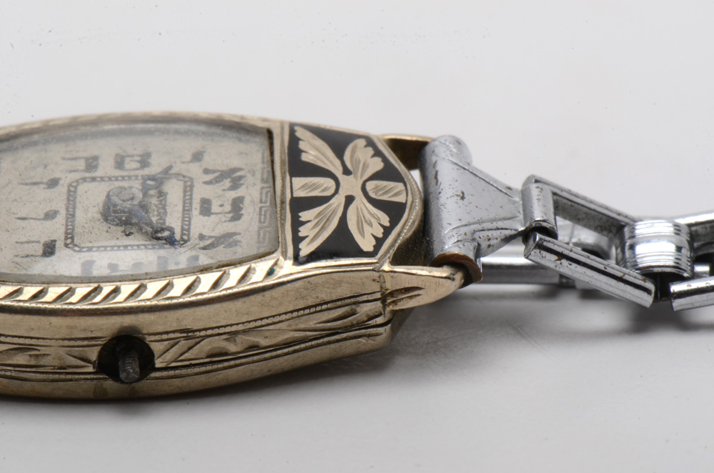 Pair of Vintage Art Deco 14K White Gold Watches with Different Bands