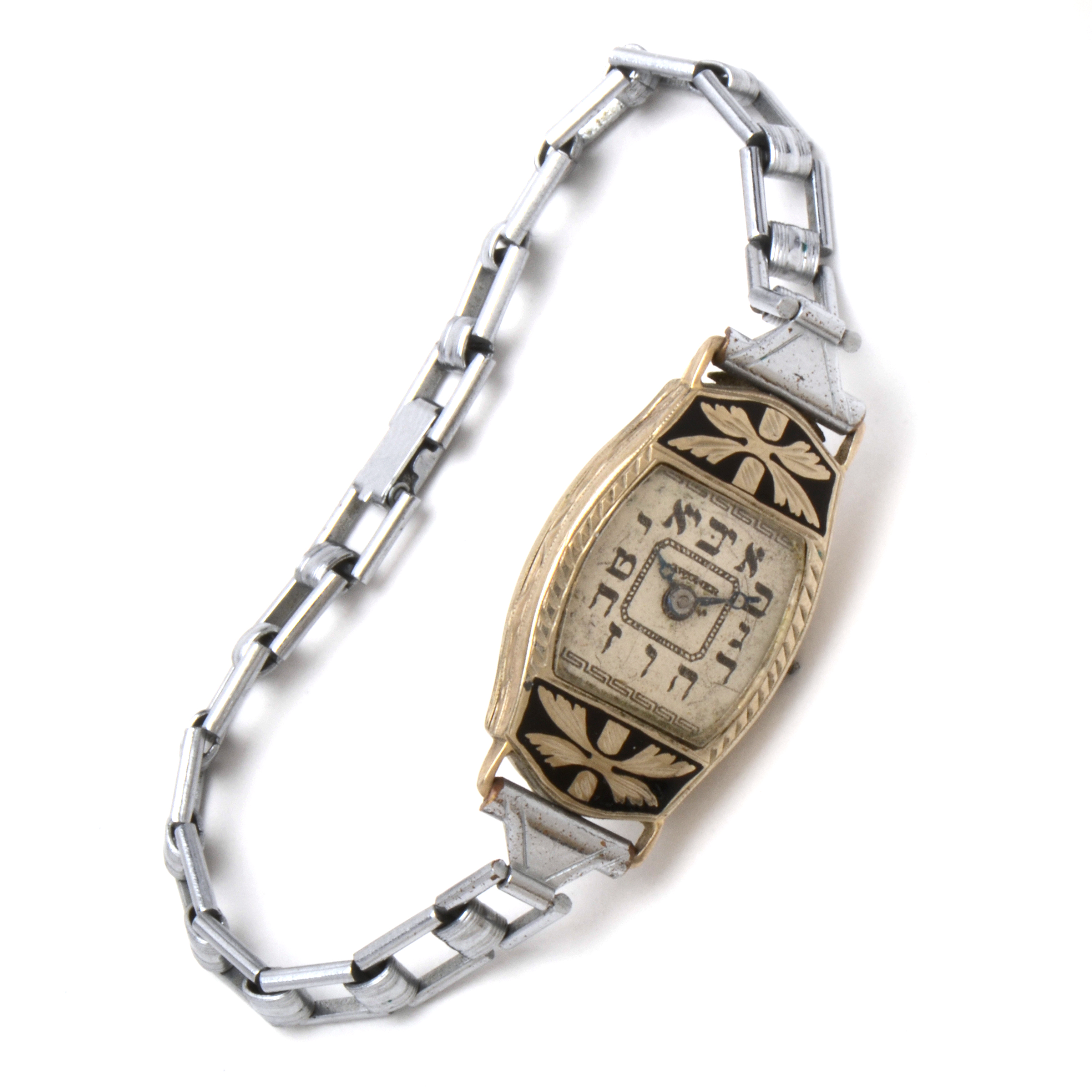 Pair of Vintage Art Deco 14K White Gold Watches with Different Bands