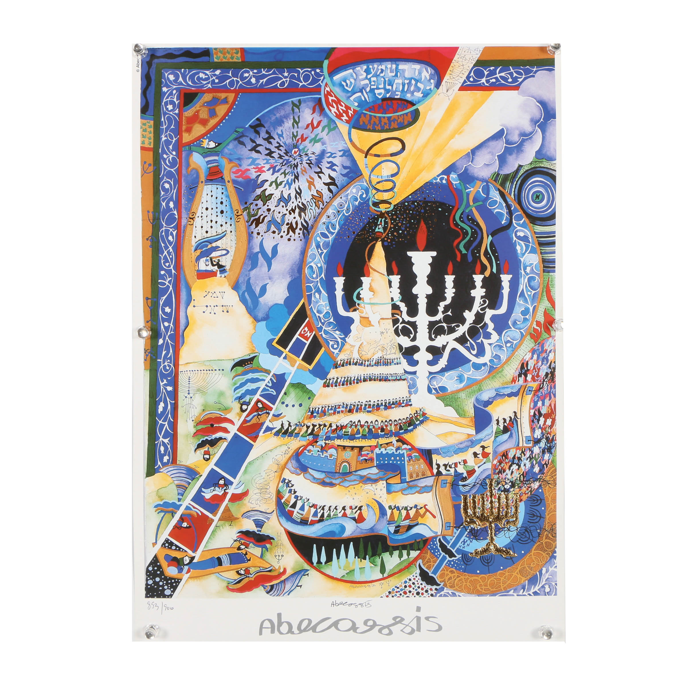 Raphael Abecassis Limited Edition Offset Lithograph "Menorah"