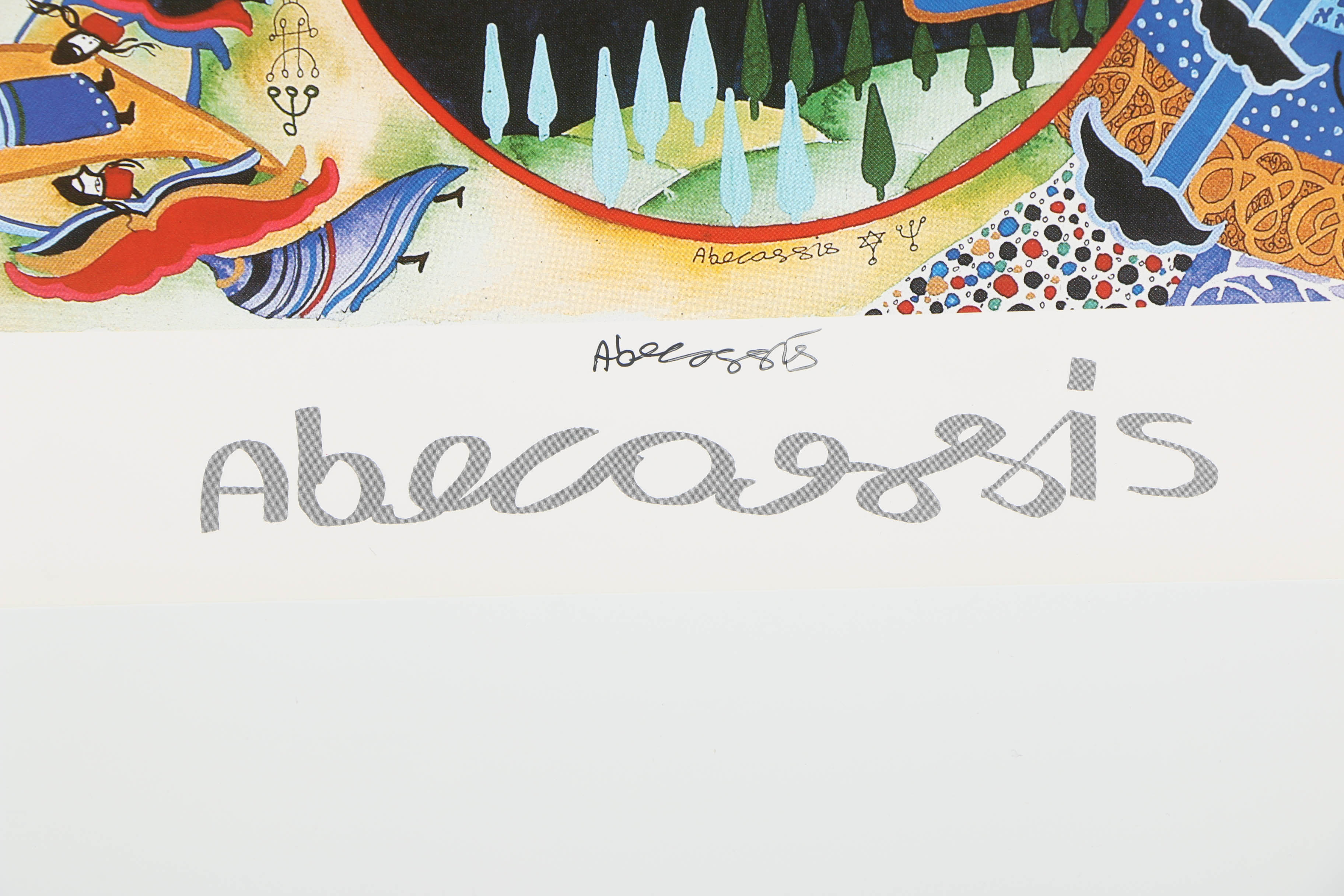 Raphael Abecassis Limited Edition Offset Lithograph "Menorah"