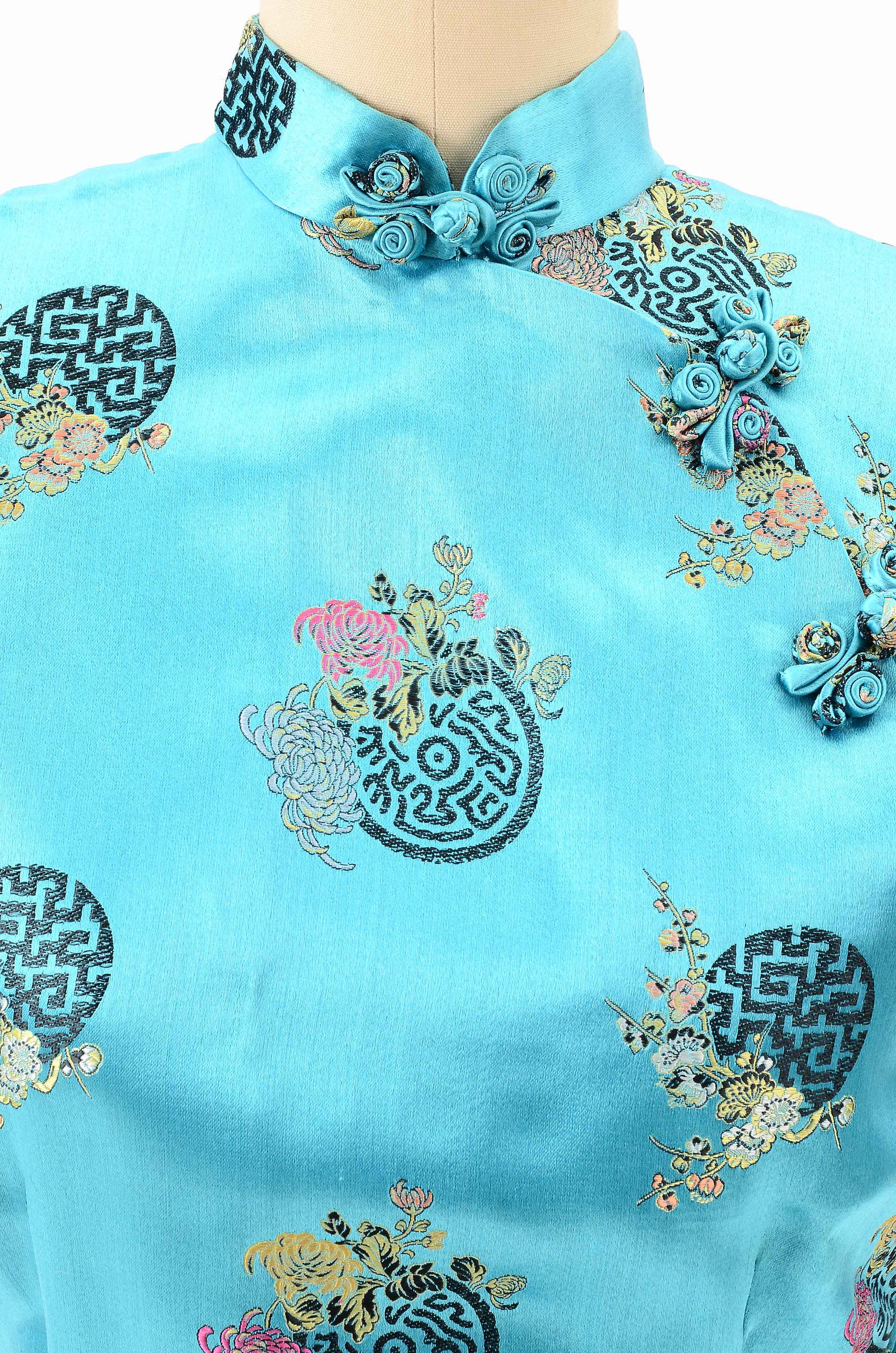 Vintage Chinese Cheongsam Dress