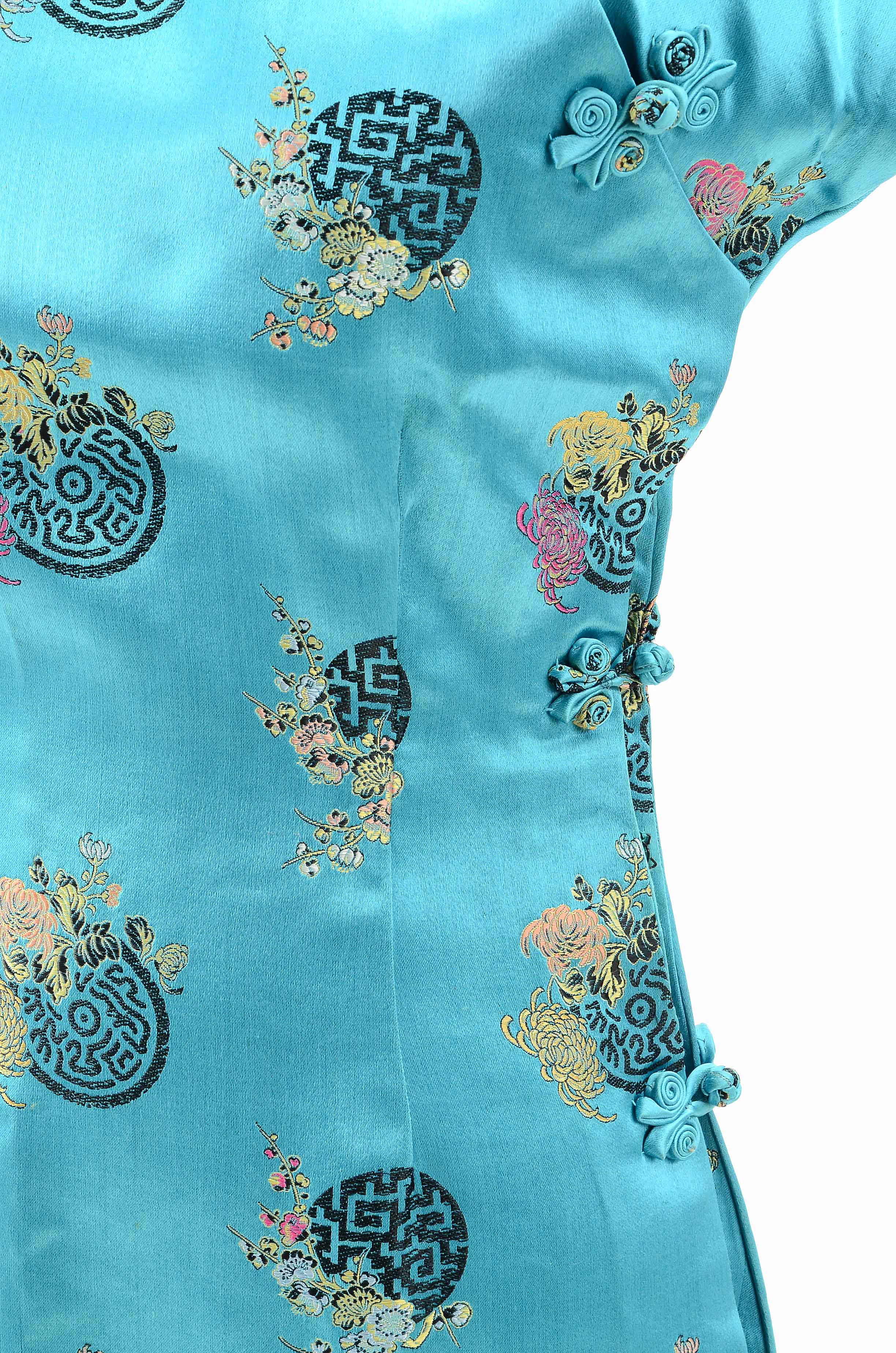 Vintage Chinese Cheongsam Dress
