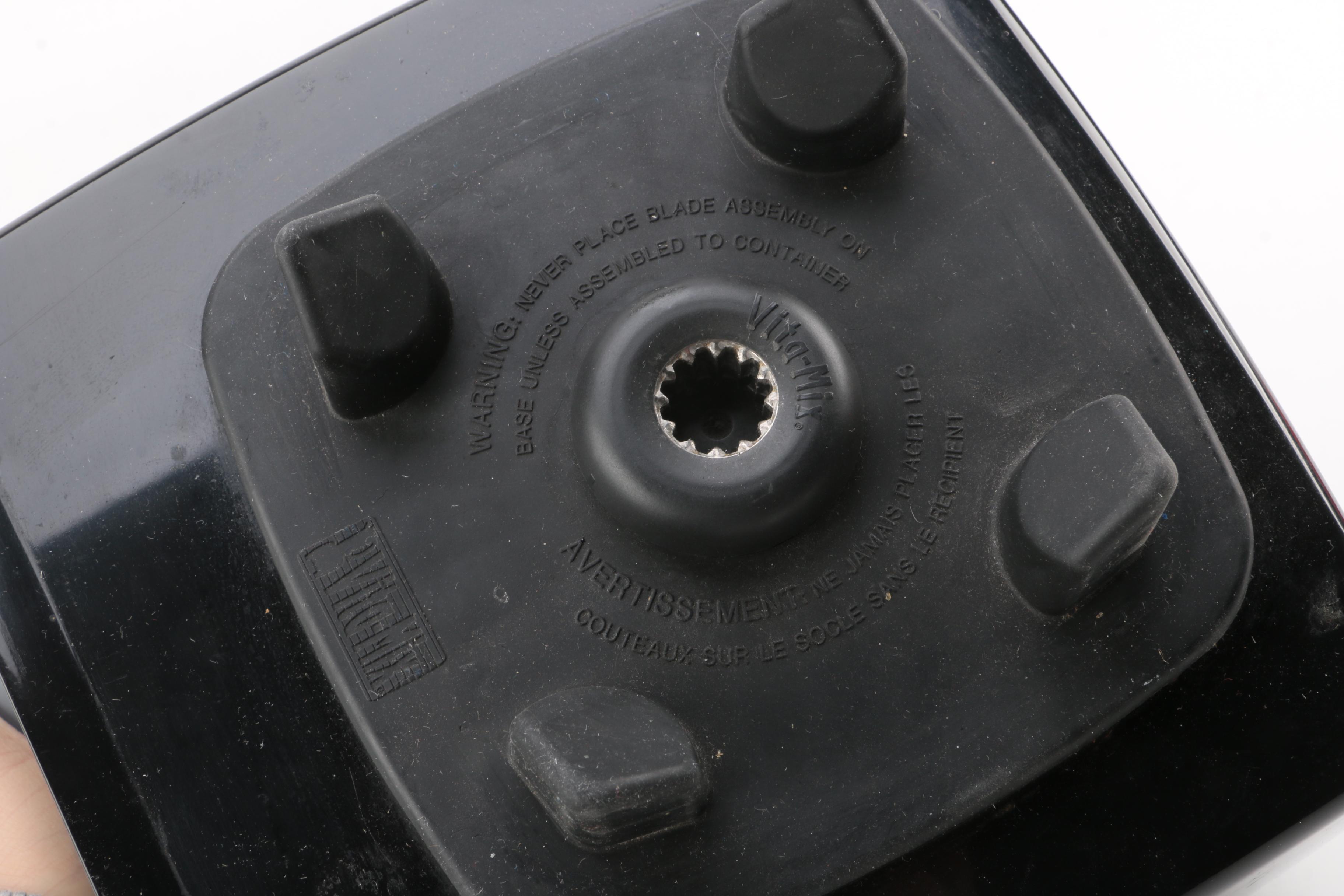 Vita-Mix Turbo Blend 4500 Blender