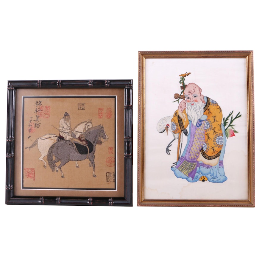 East Asian Style Embroideries on Fabric Featuring "Herding Horse" After Han Gan