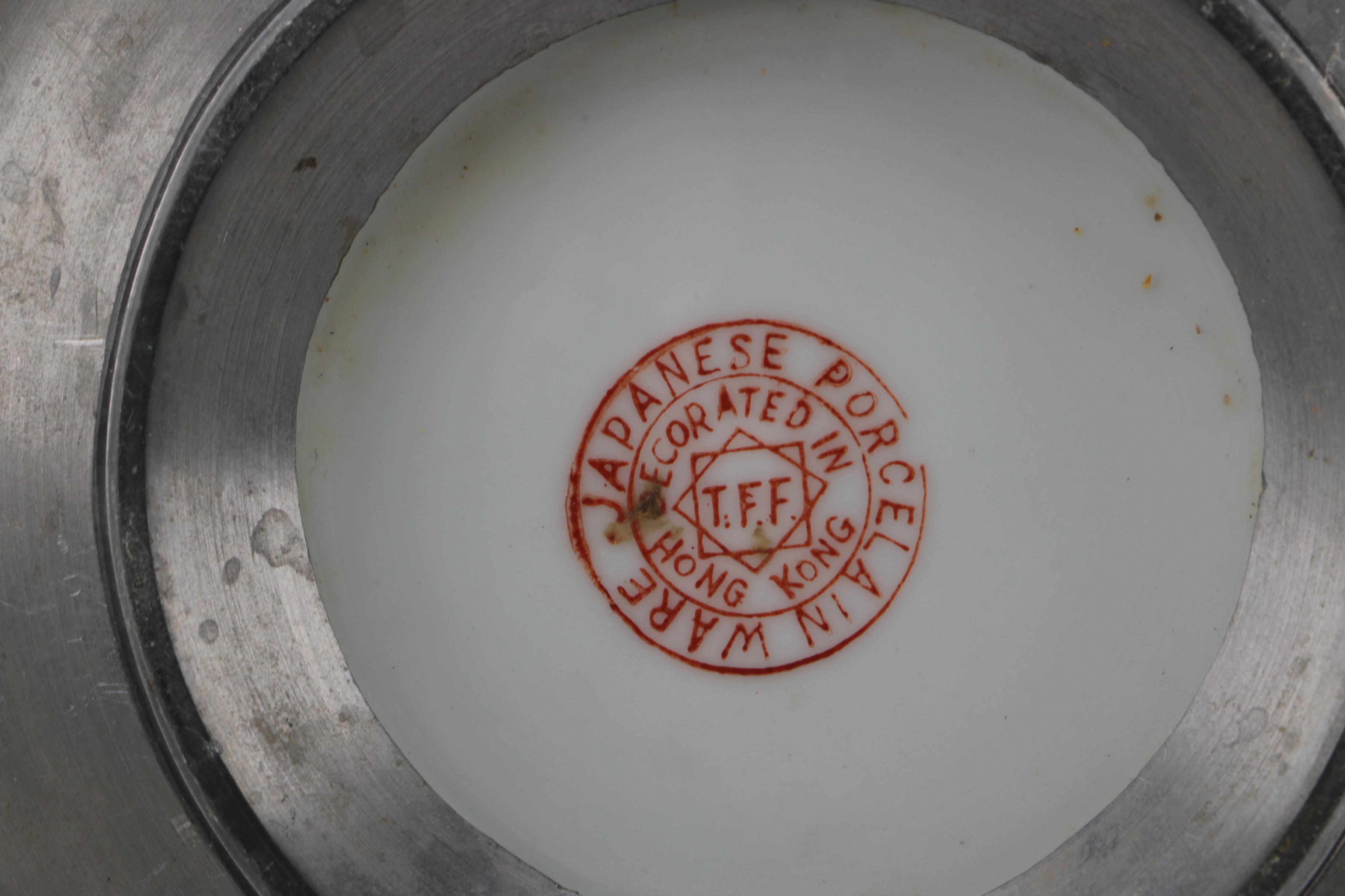 Chinese Cloisonné Dishes and Rose Canton Porcelain Bowl