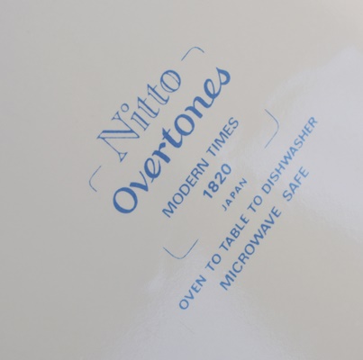 Entertaining Serveware