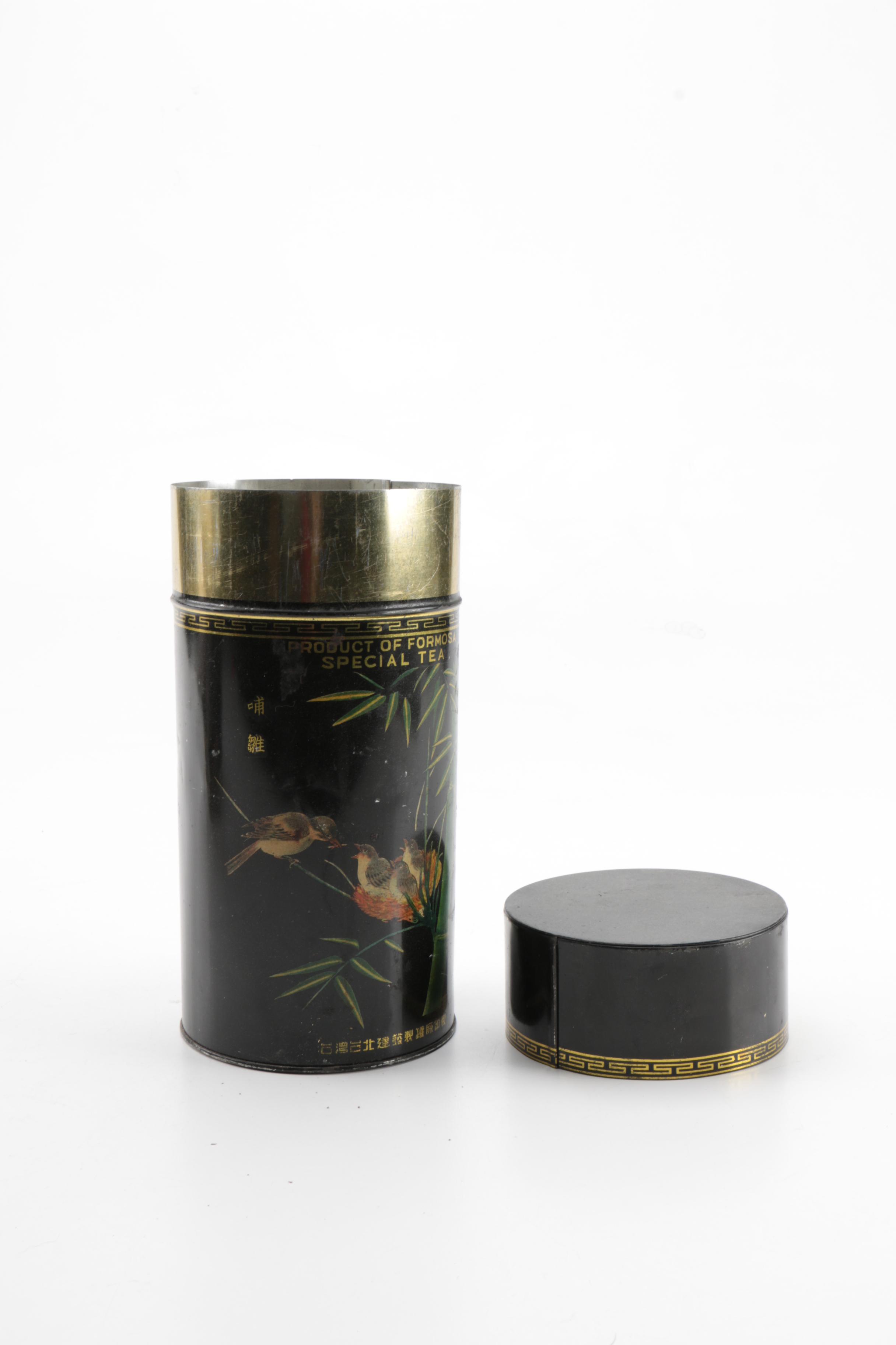 Japanese Metal Tea Tins