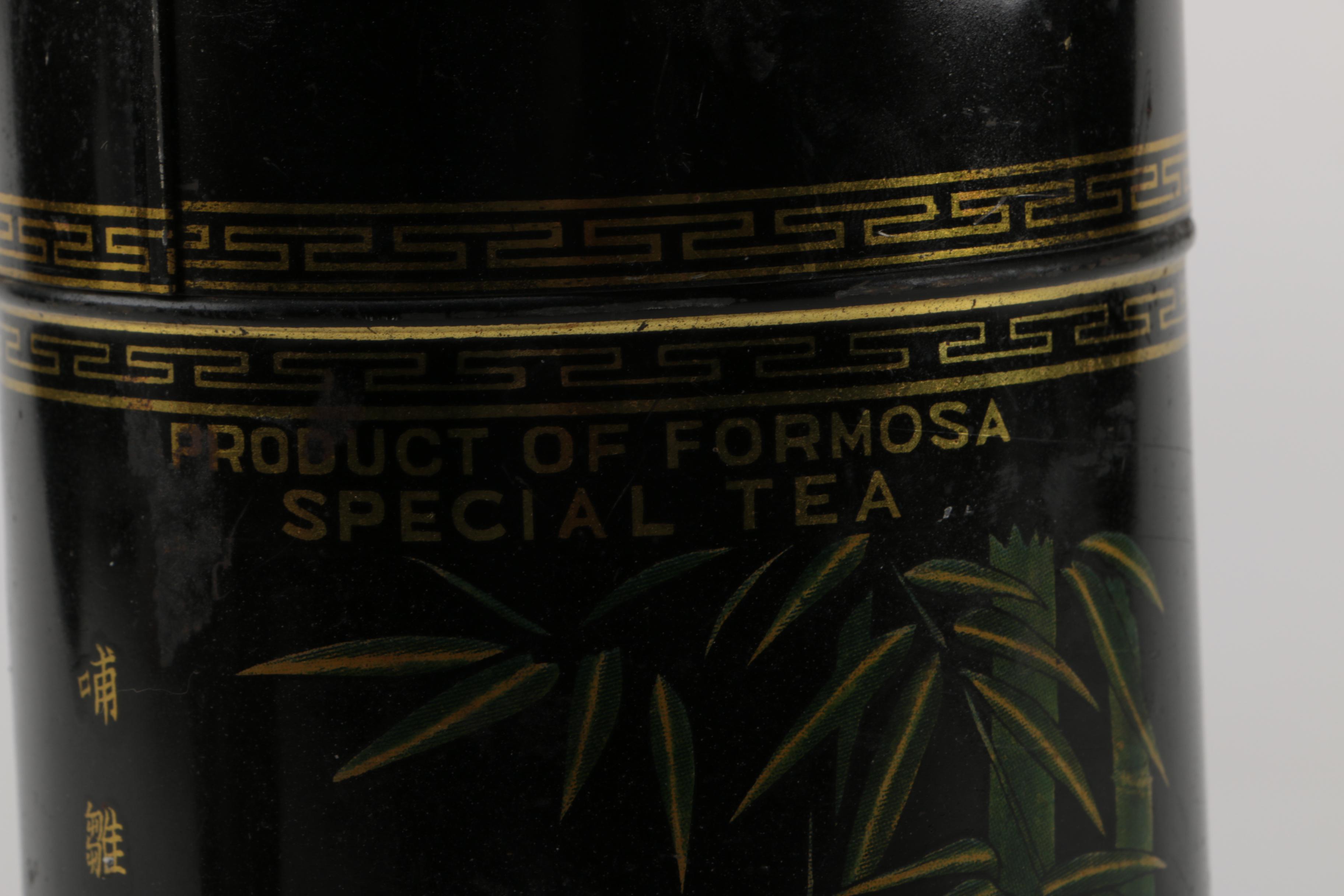 Japanese Metal Tea Tins