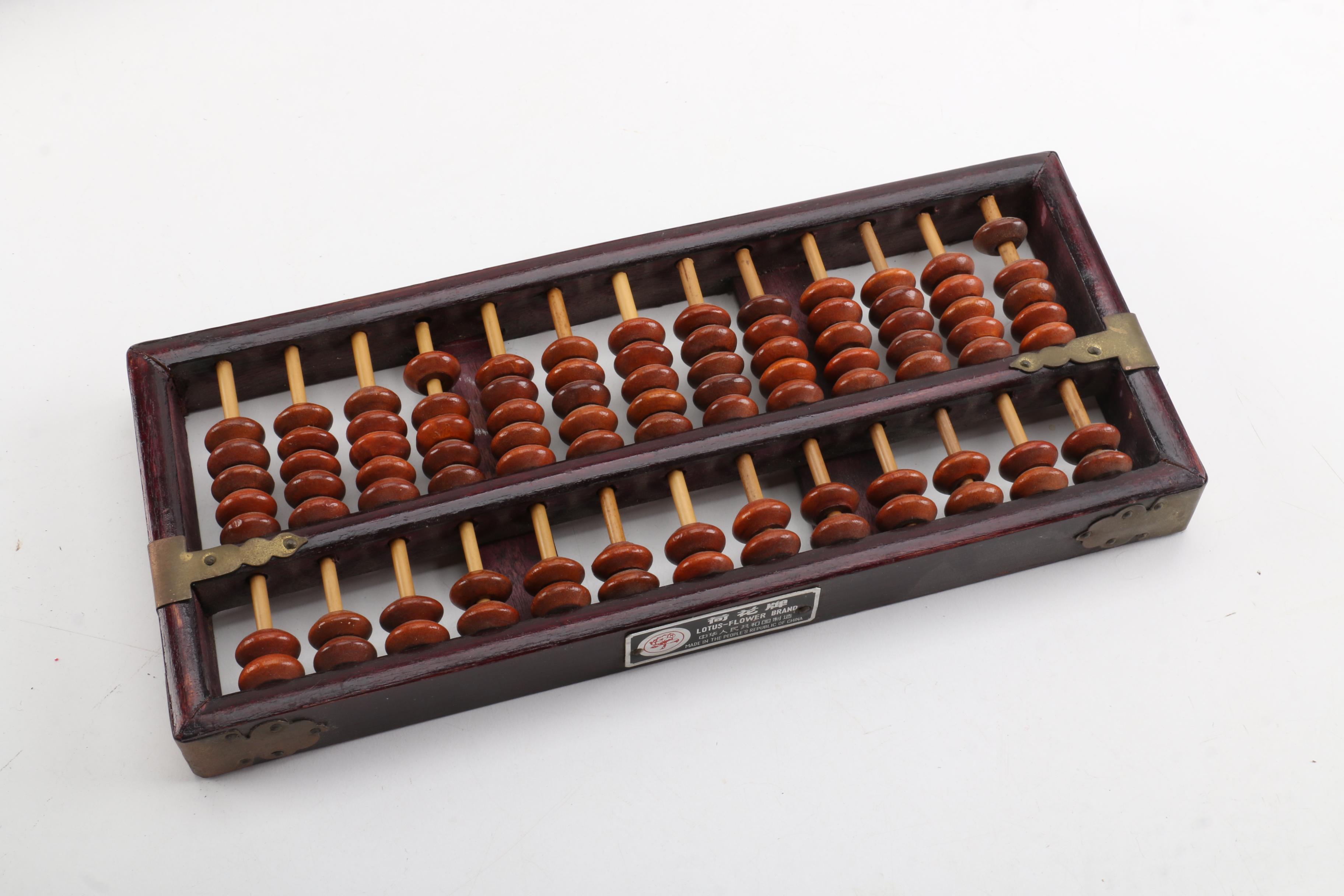 Lotus-Flower Brand Wooden Abacuses