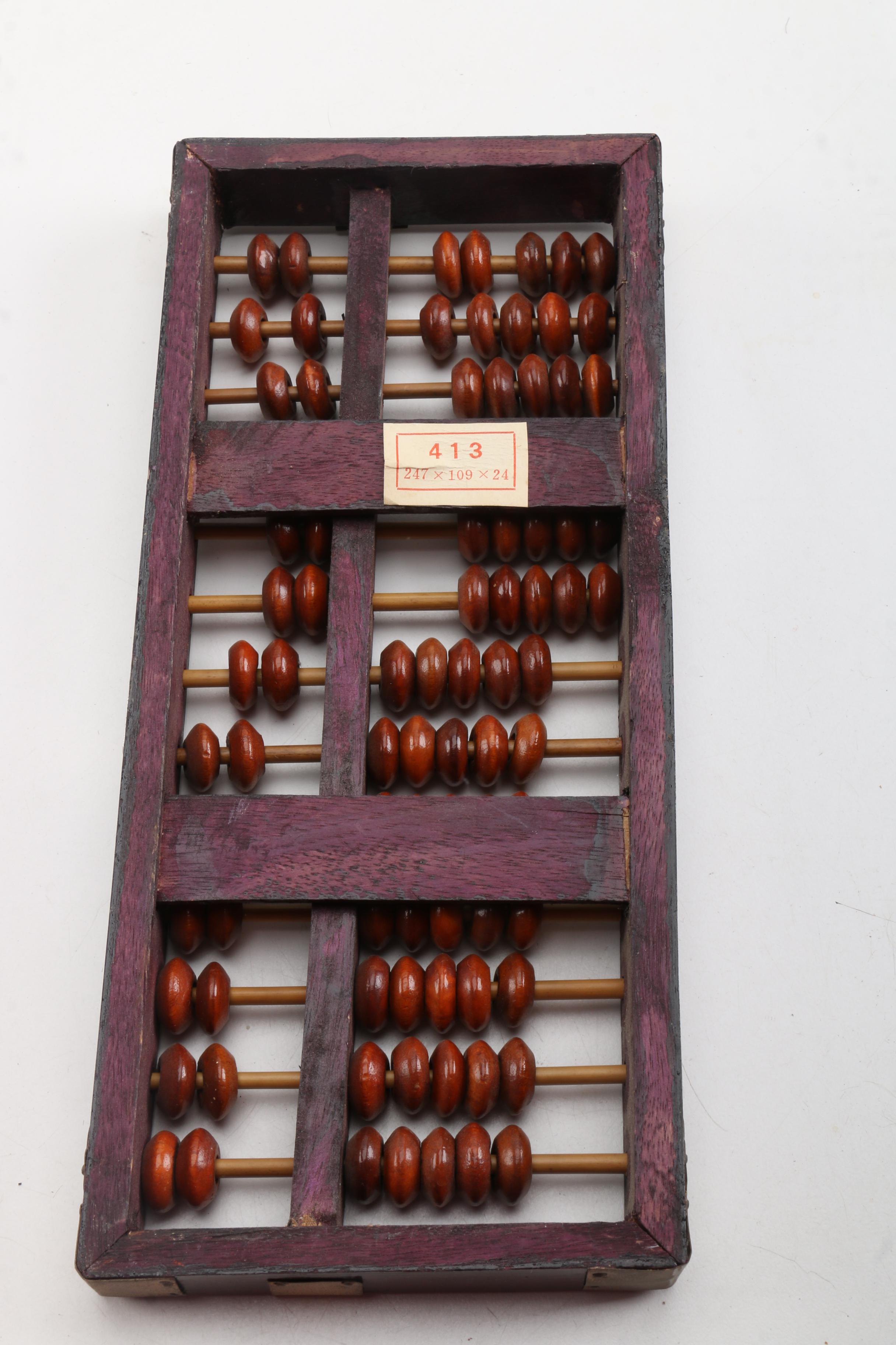 Lotus-Flower Brand Wooden Abacuses