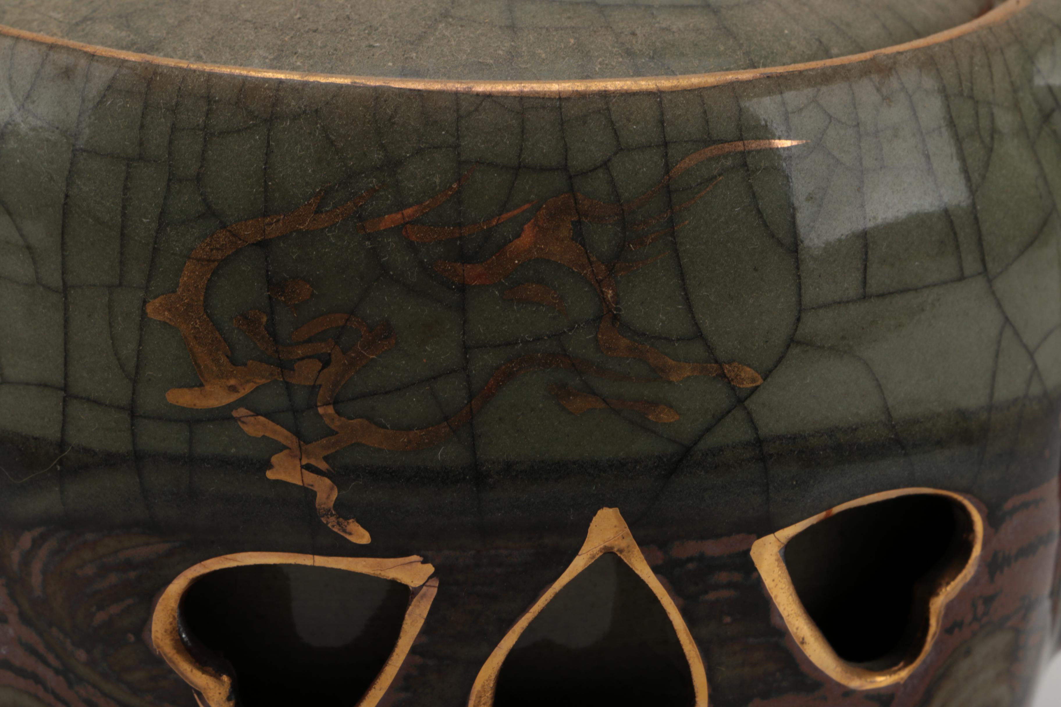 Vintage Somayaki Japanese Tea Set