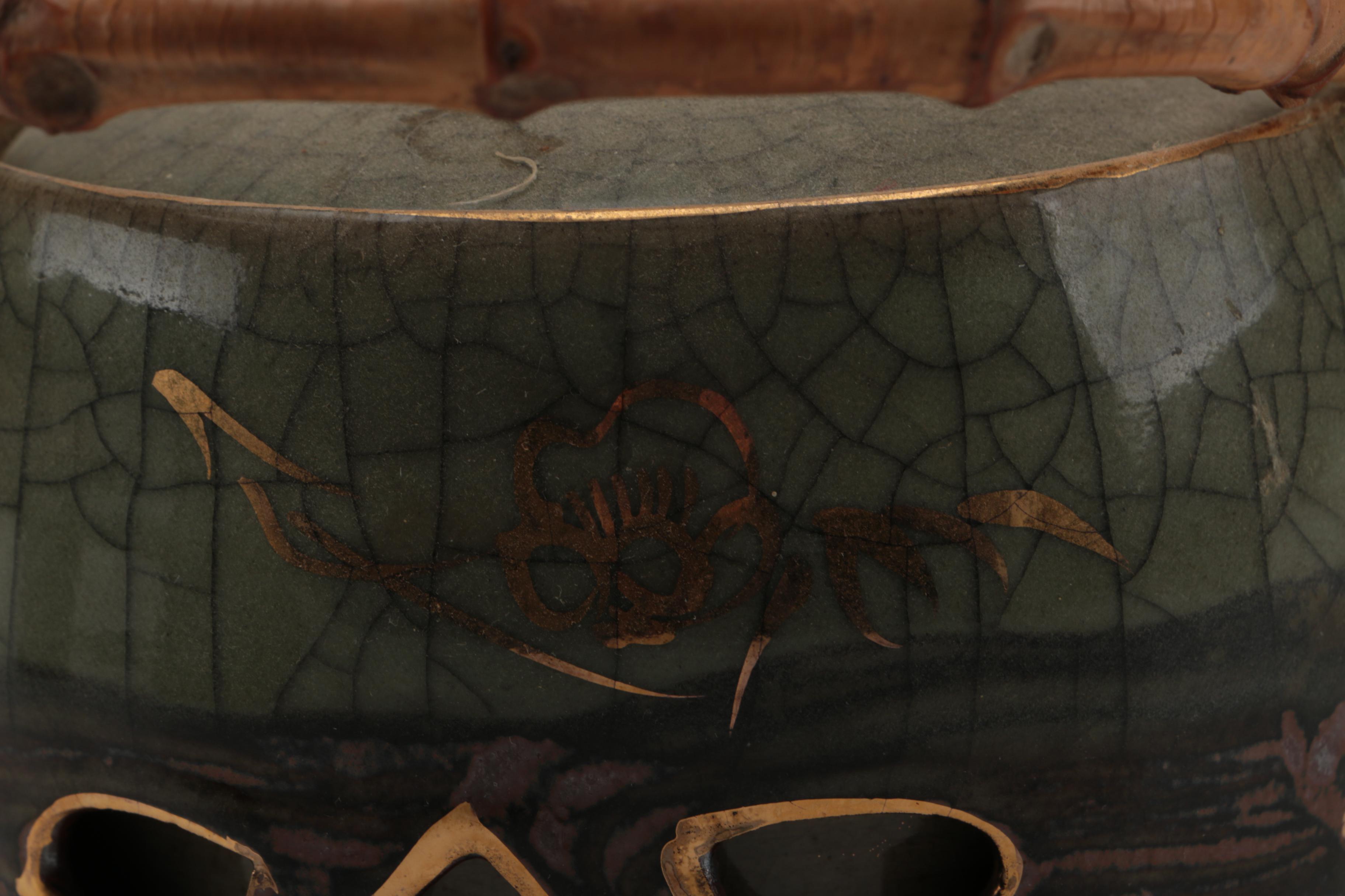 Vintage Somayaki Japanese Tea Set