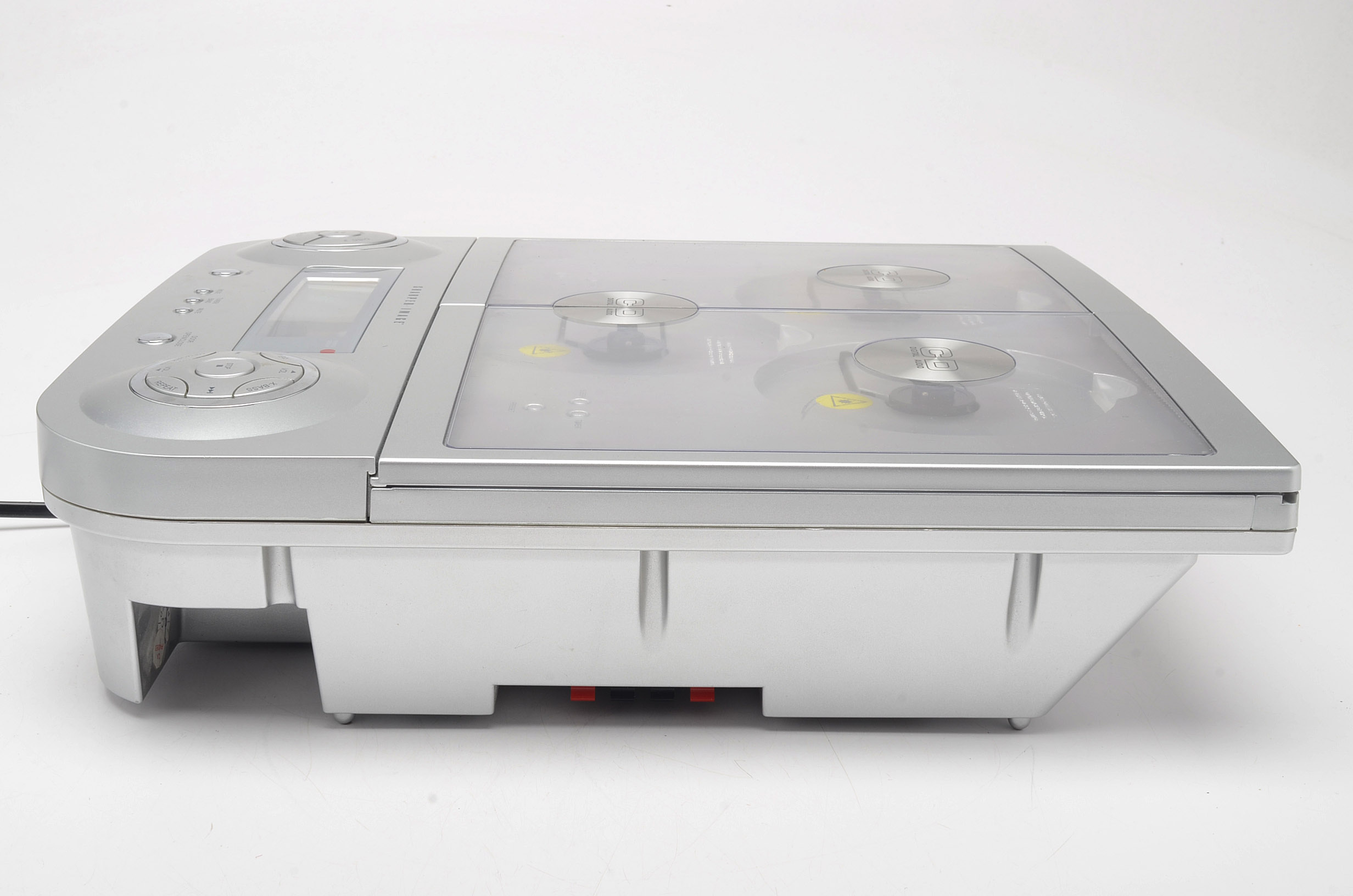 Sharper Image Wall-Mounted CD Player/Radio Tuner