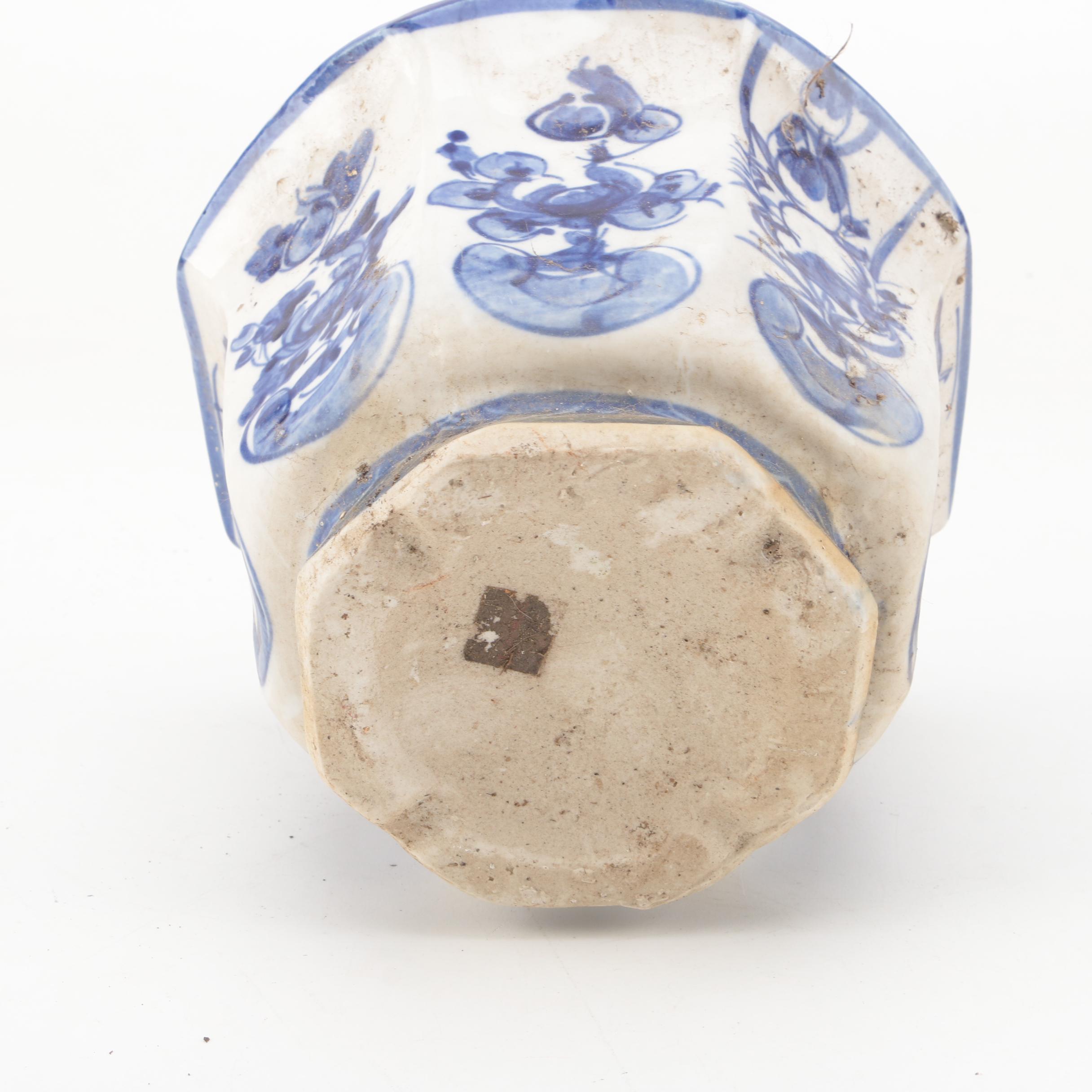 Ceramic Floral Motif Pots