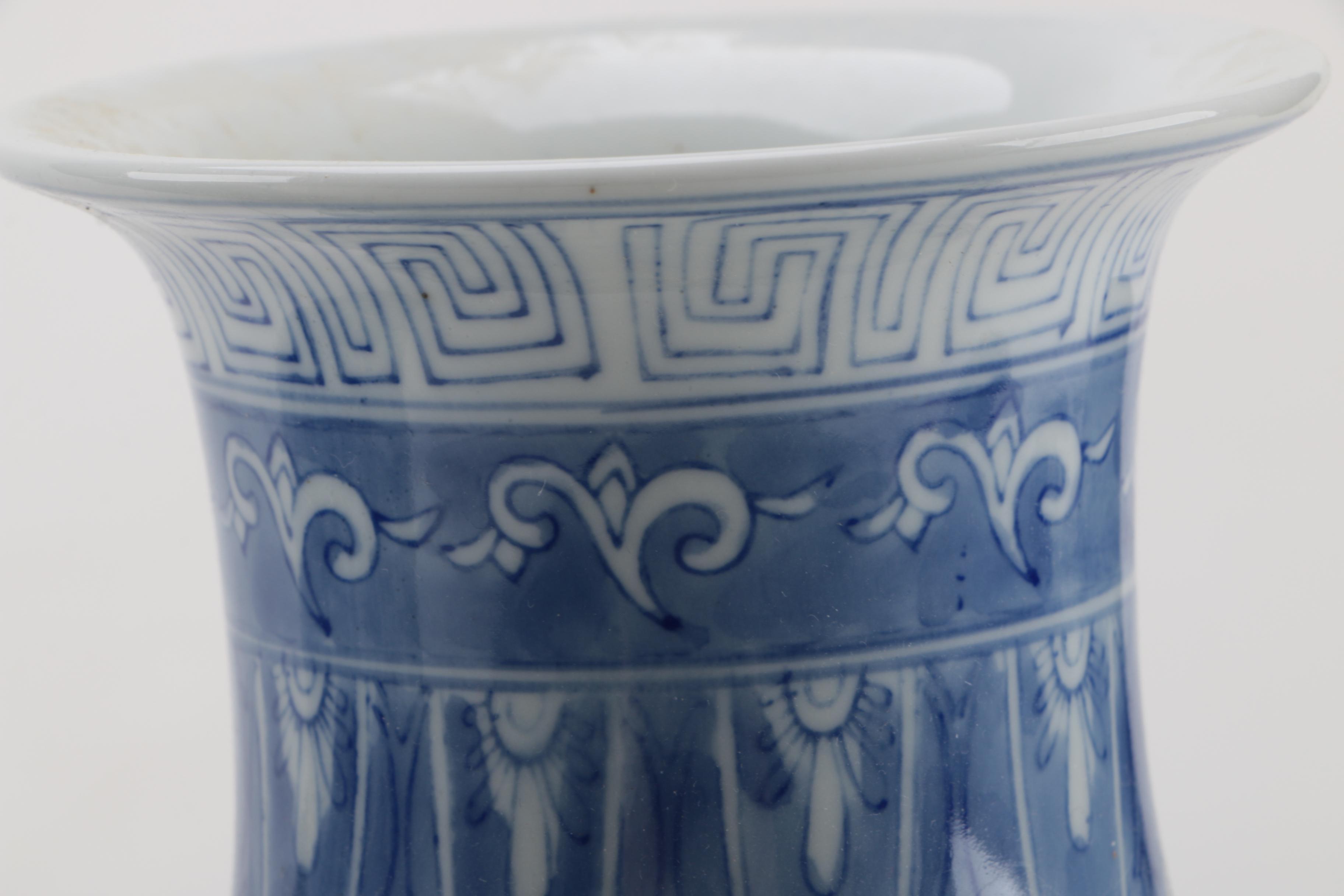 East Asian Blue and White Porcelain Vases