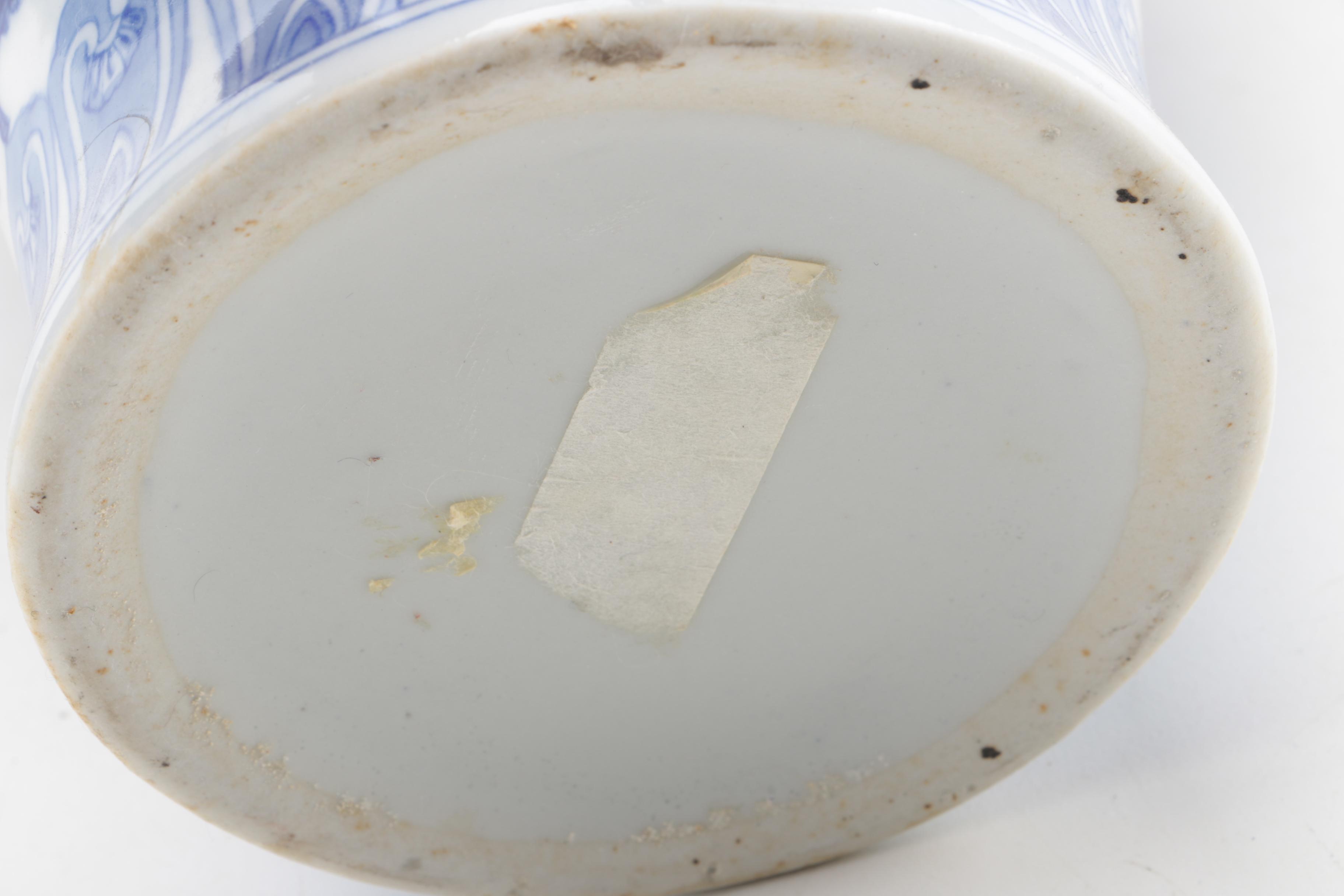 East Asian Blue and White Porcelain Vases