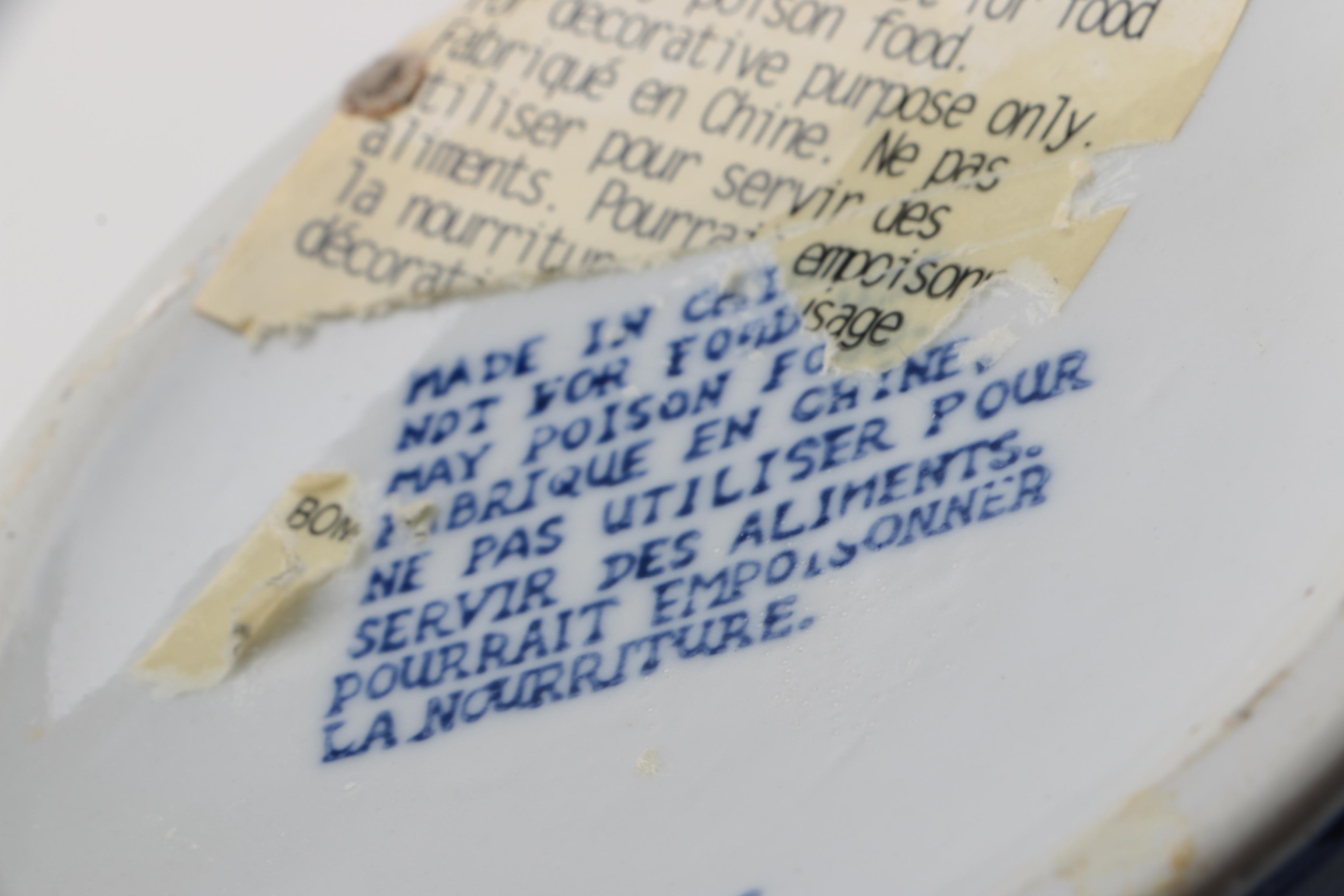 East Asian Blue and White Porcelain Vases