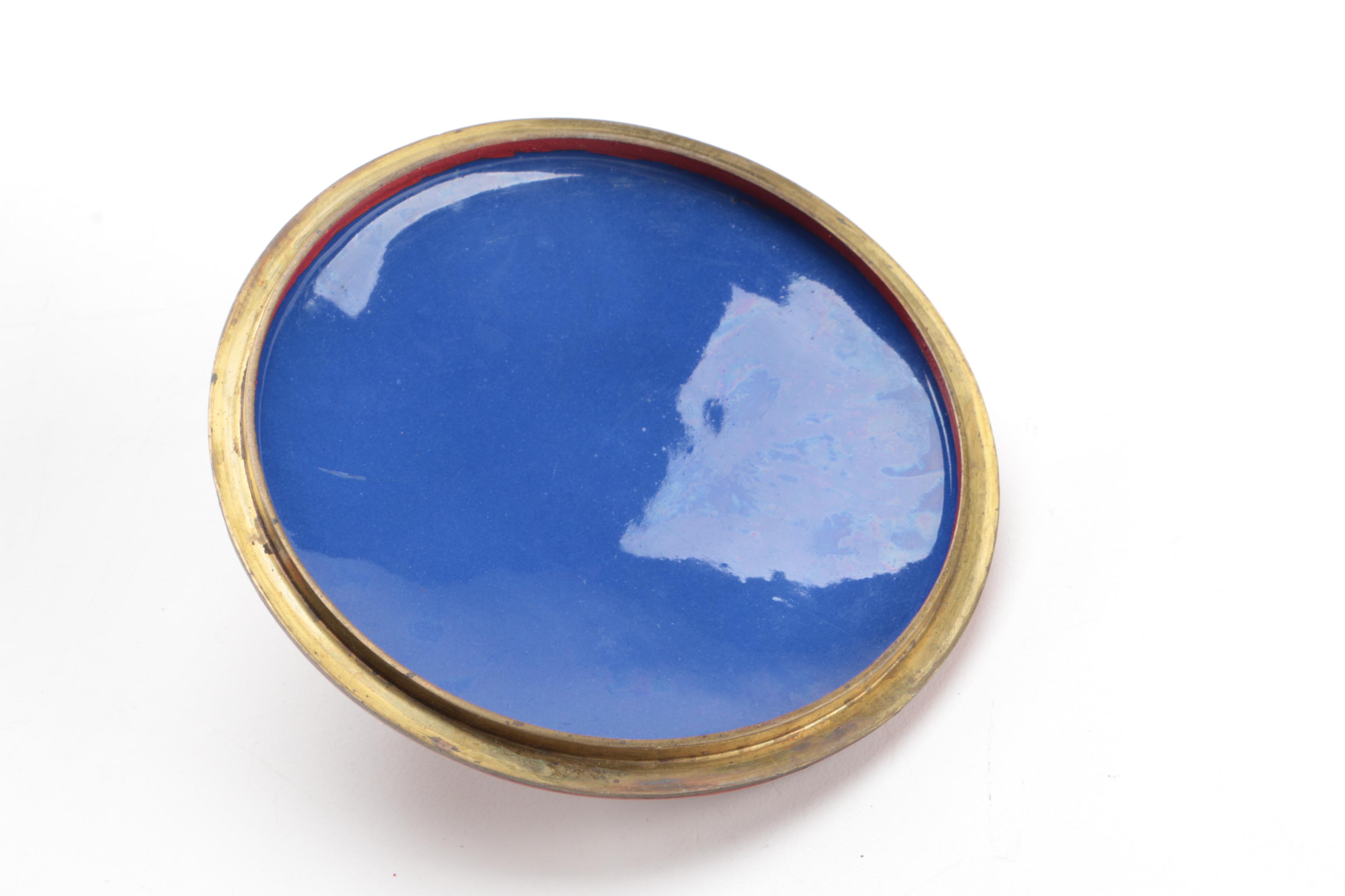 Chinese Faux Cinnabar Jar