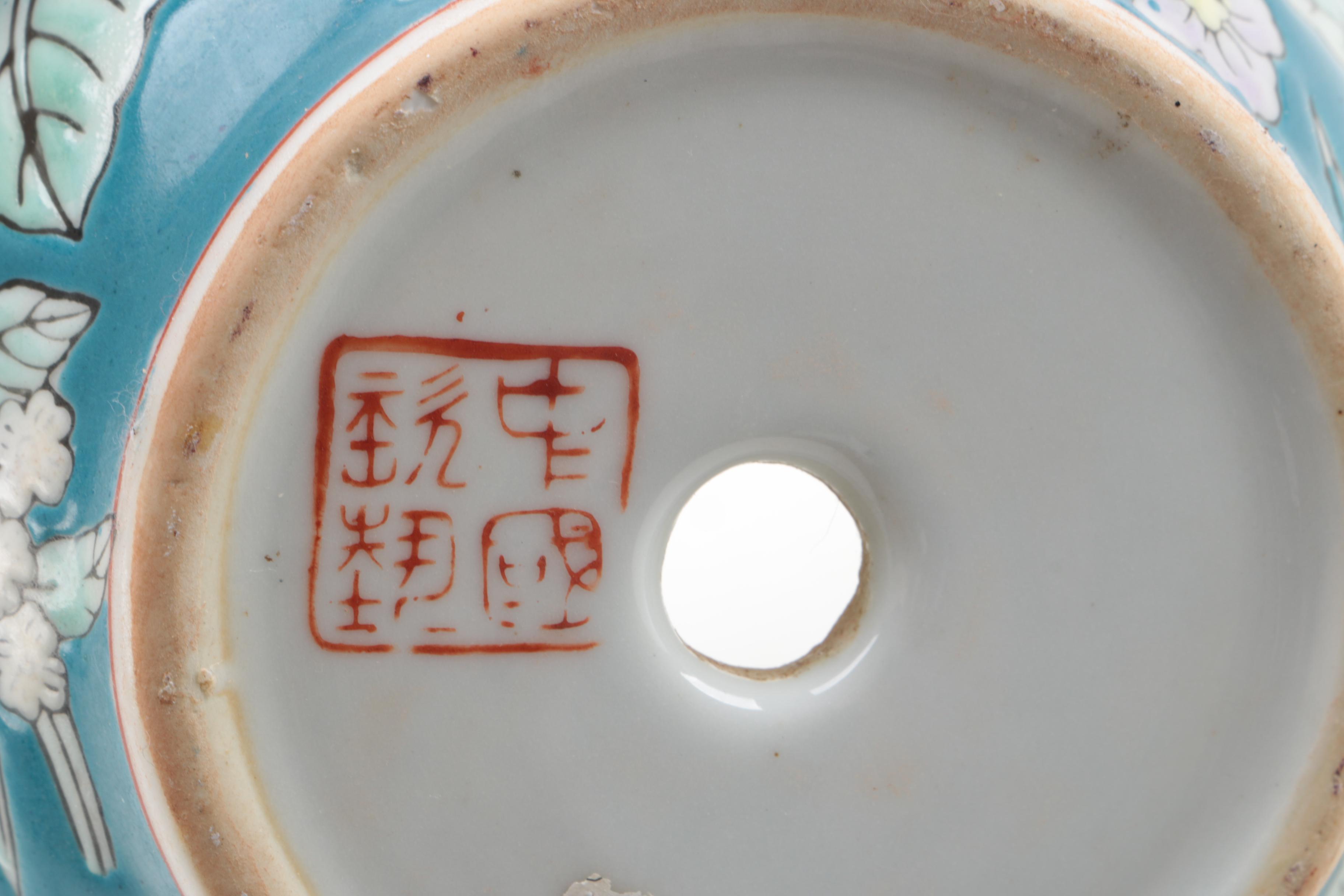 East Asian Porcelain Planters, Canister, Plate, and Carved Wood Stands