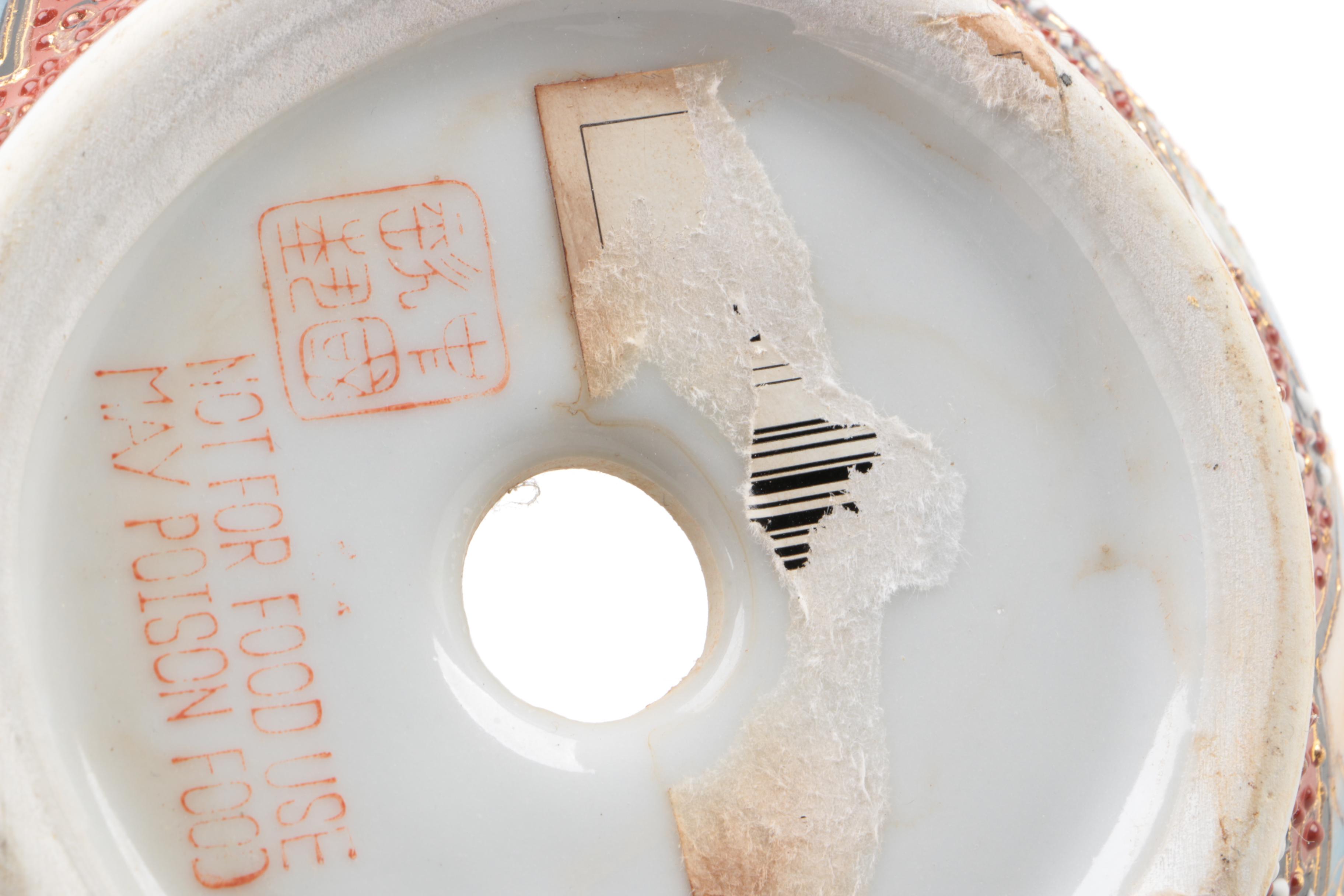 East Asian Porcelain Planters, Canister, Plate, and Carved Wood Stands