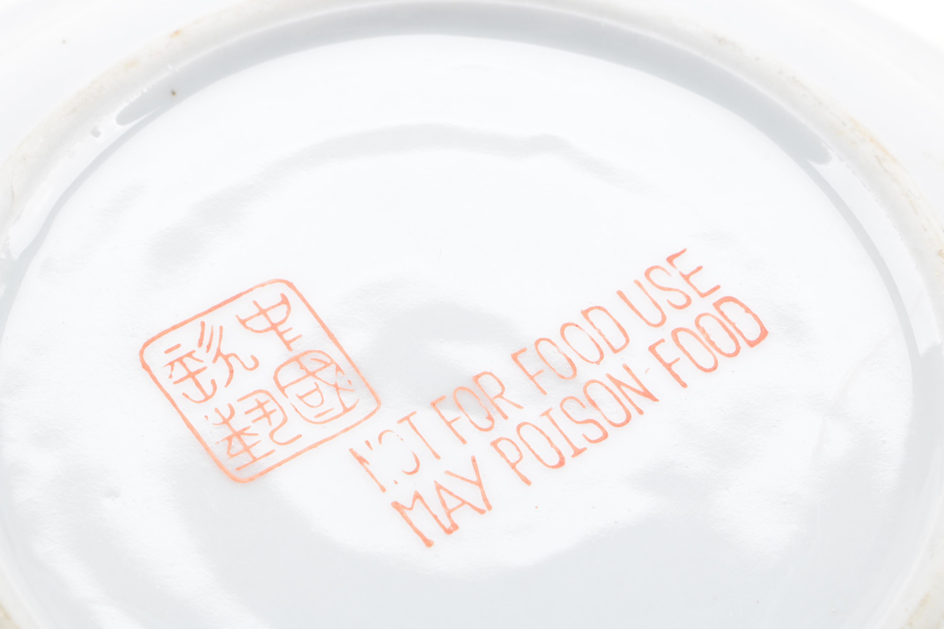 East Asian Porcelain Planters, Canister, Plate, and Carved Wood Stands