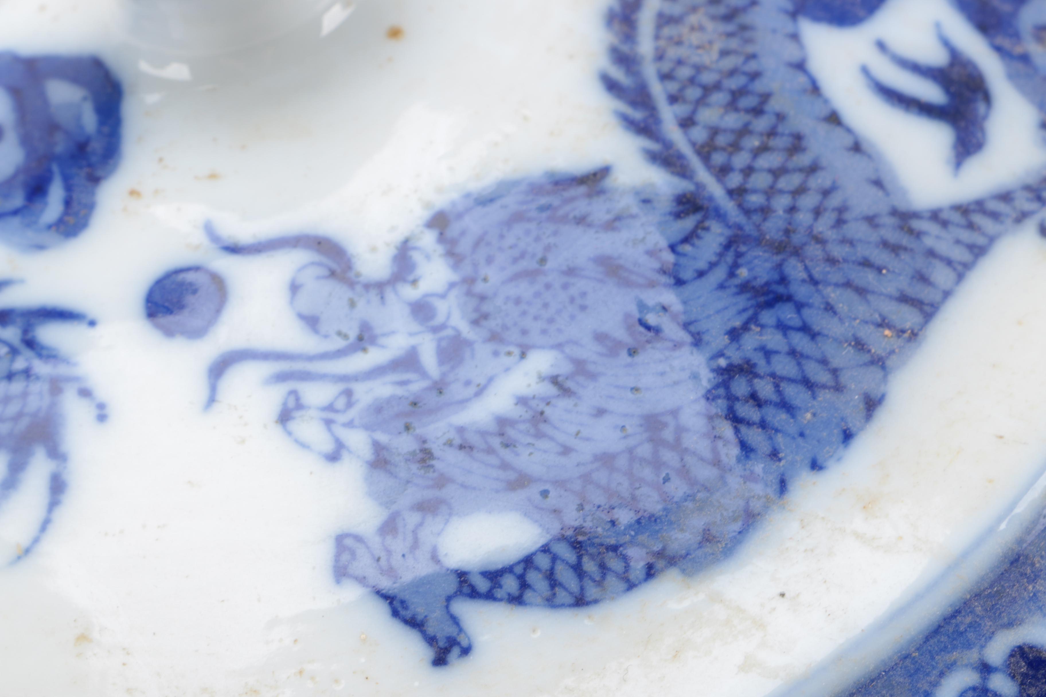 Blue and White Ceramic Lidded Containers and Vase