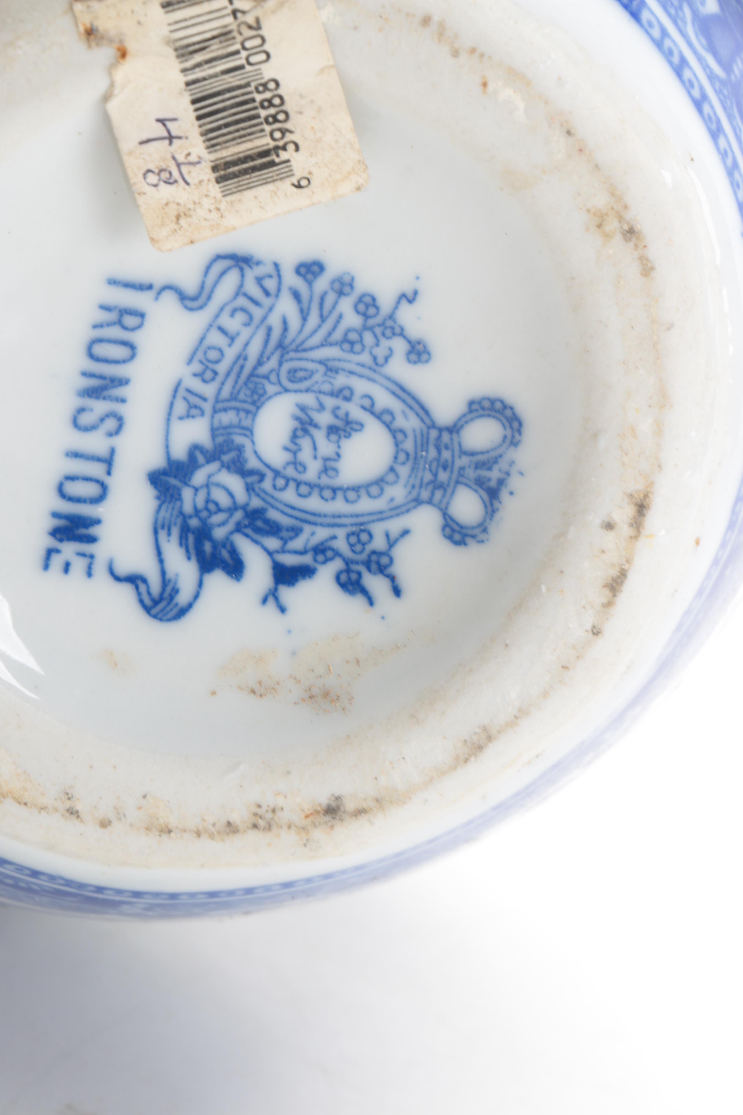 Blue and White Ceramic Lidded Containers and Vase