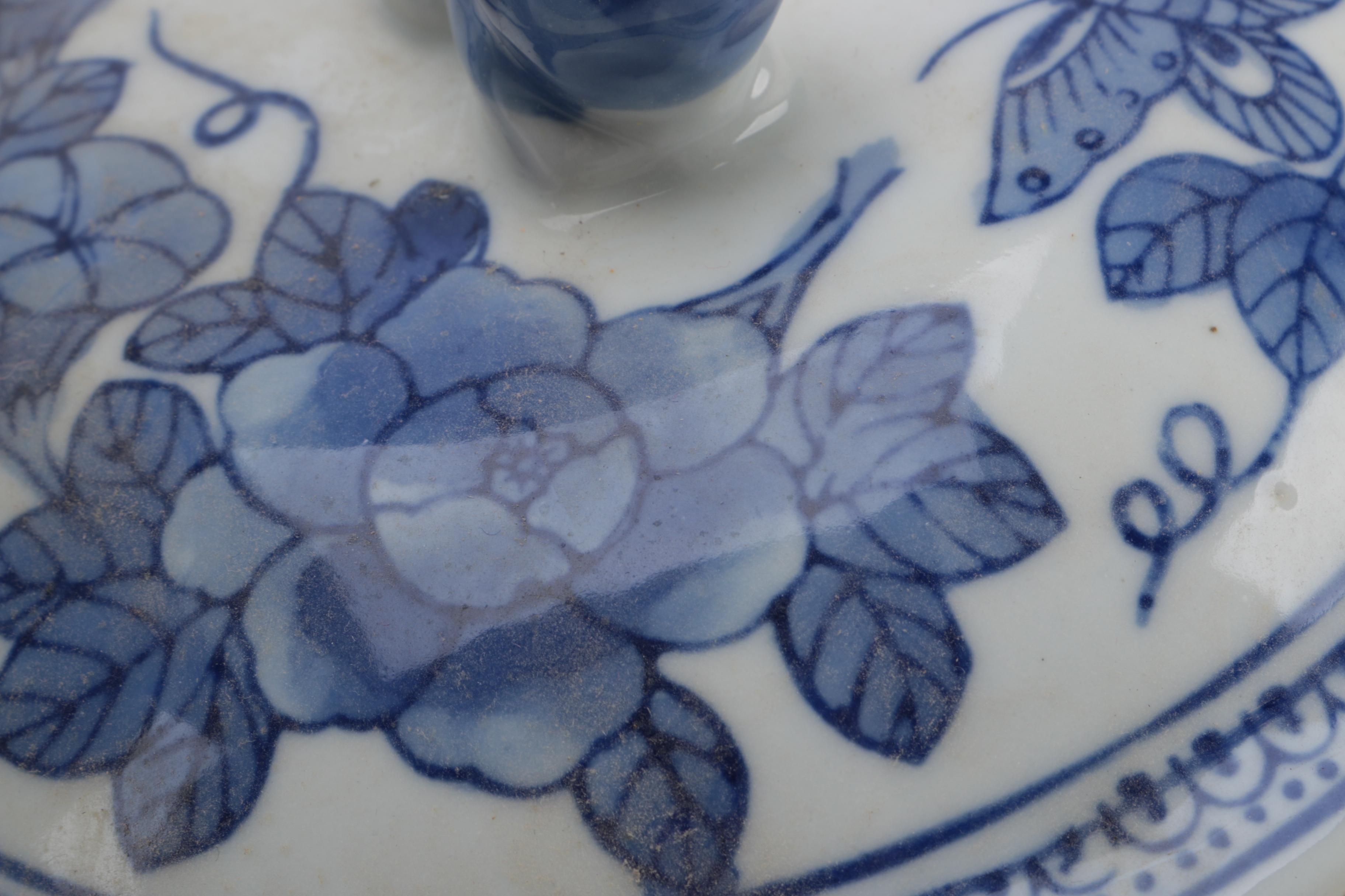 Blue and White Ceramic Lidded Containers and Vase