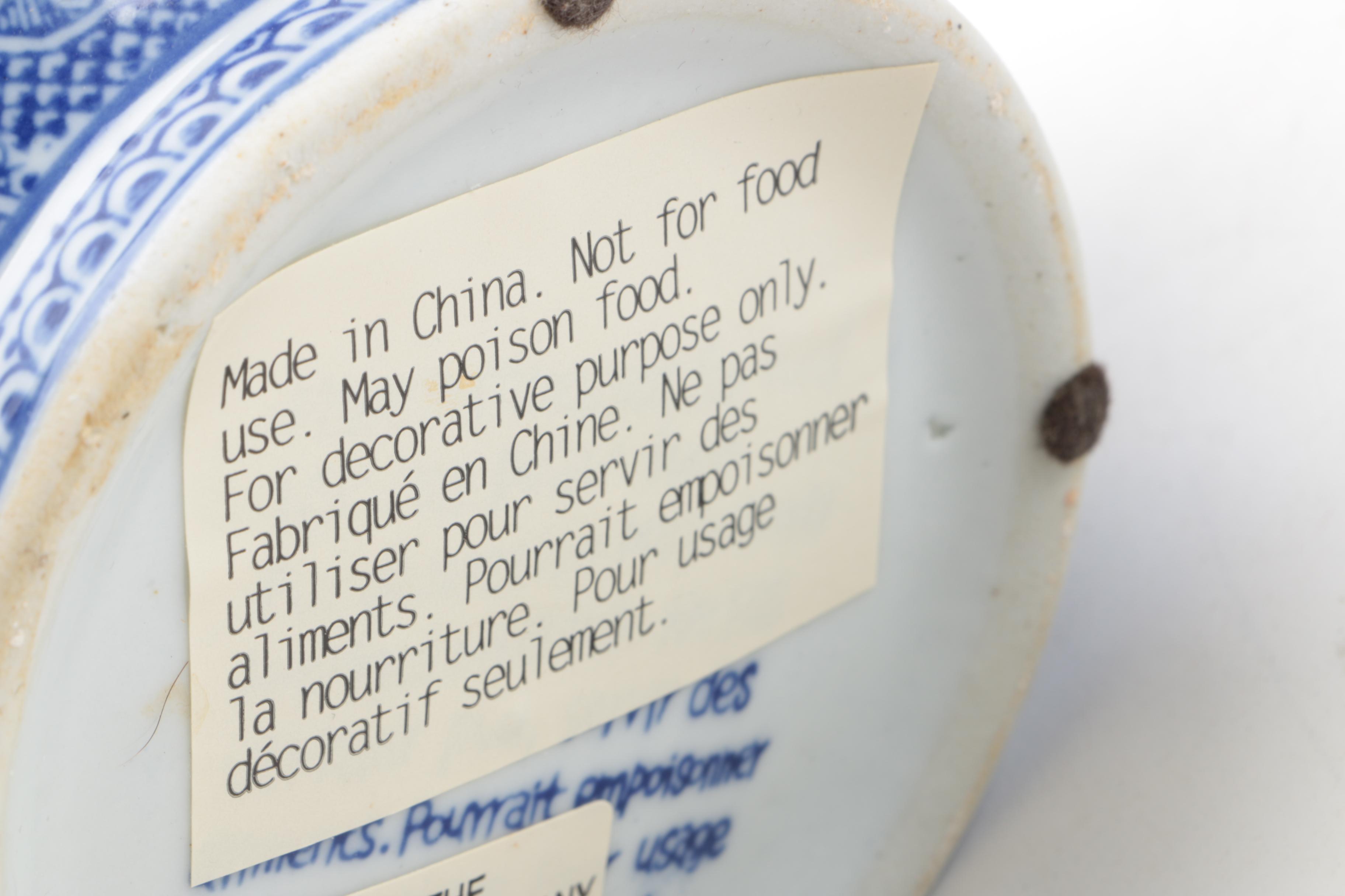 Blue and White Ceramic Lidded Containers and Vase