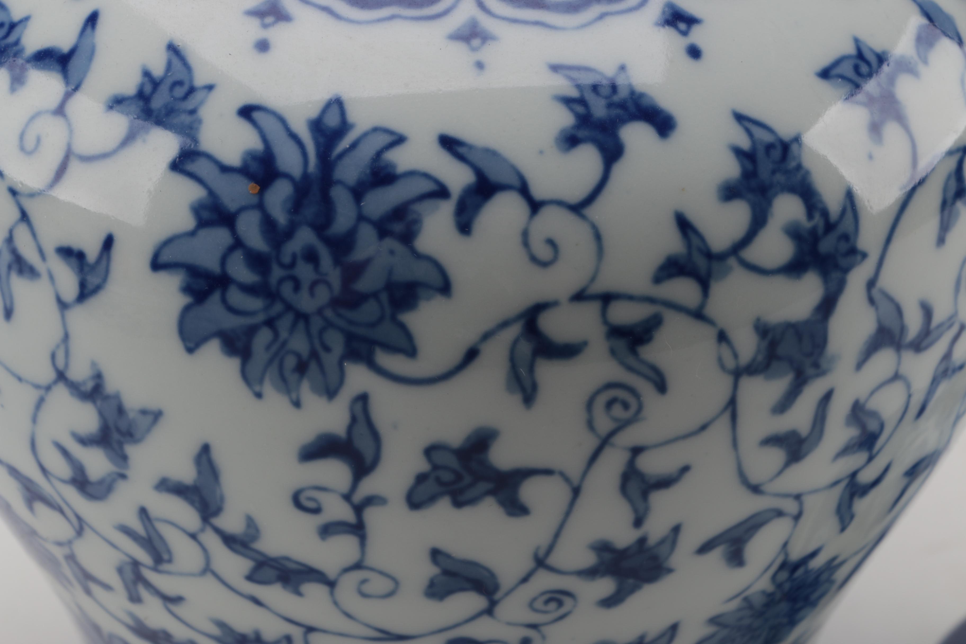 Blue and White Ceramic Ginger Jar and Trinket Box