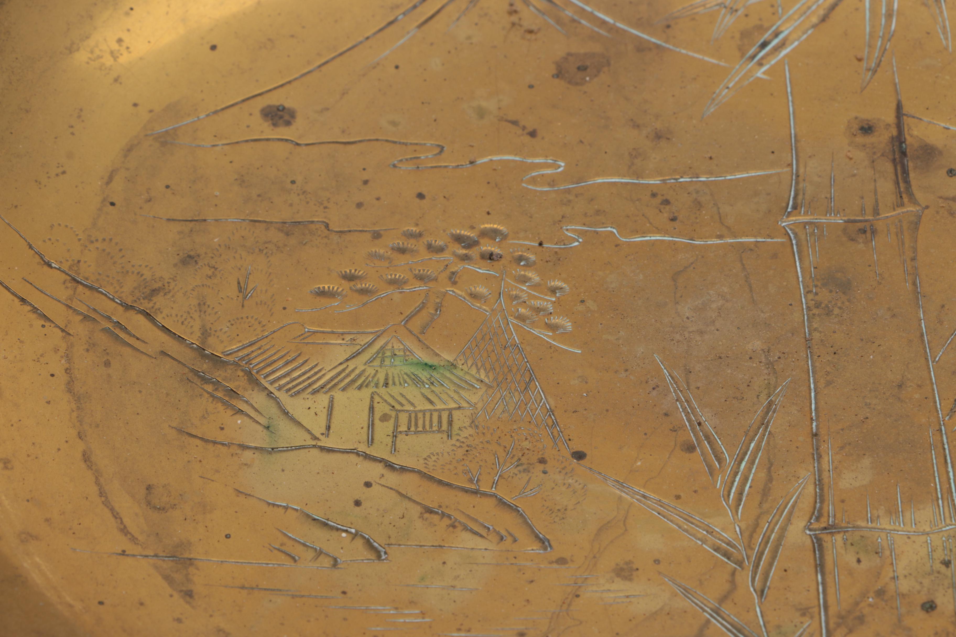 Decorative Footed Brass Dish with Chinese Inspired Motif