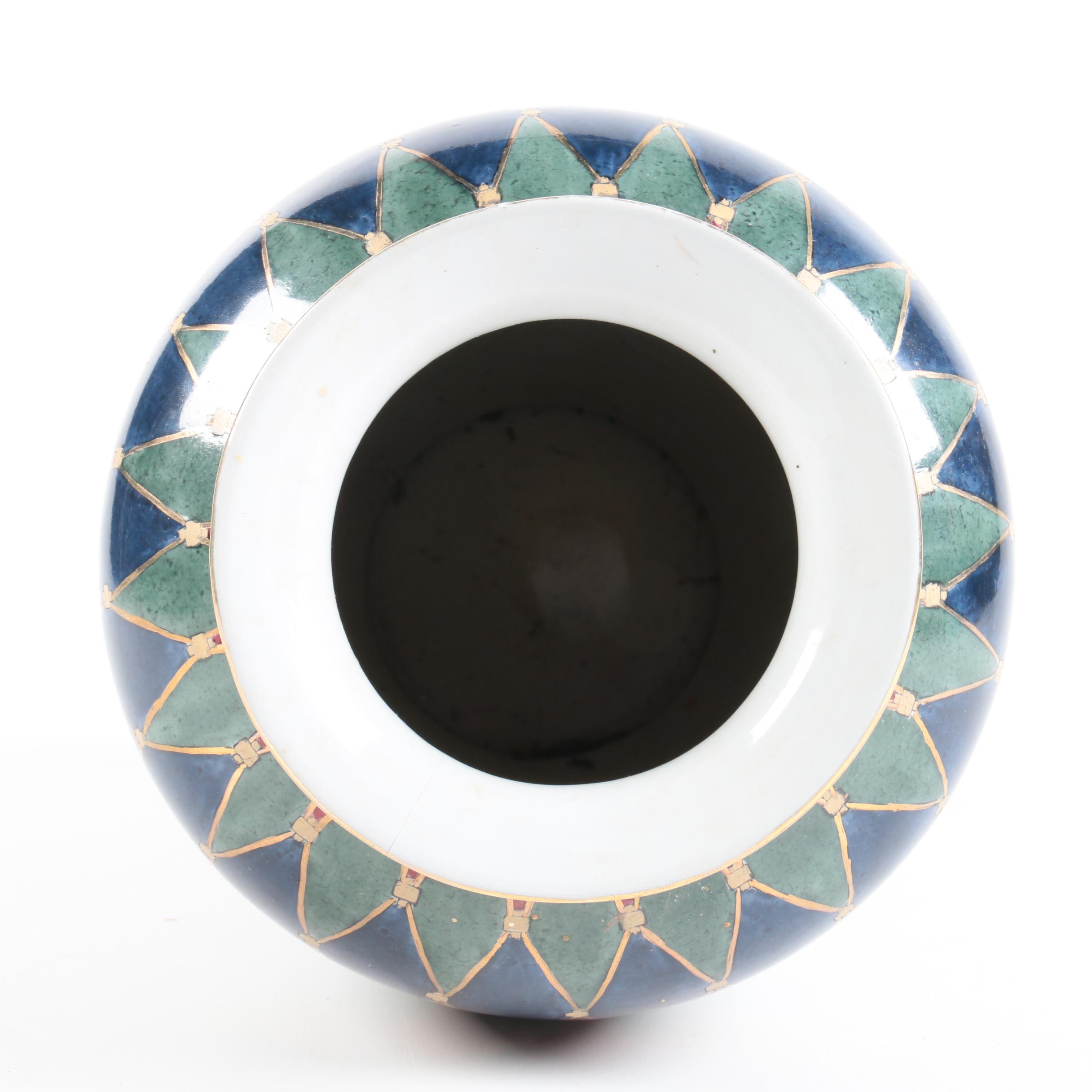 Vintage Chinese Hand-Painted Harlequin Ceramic Vase