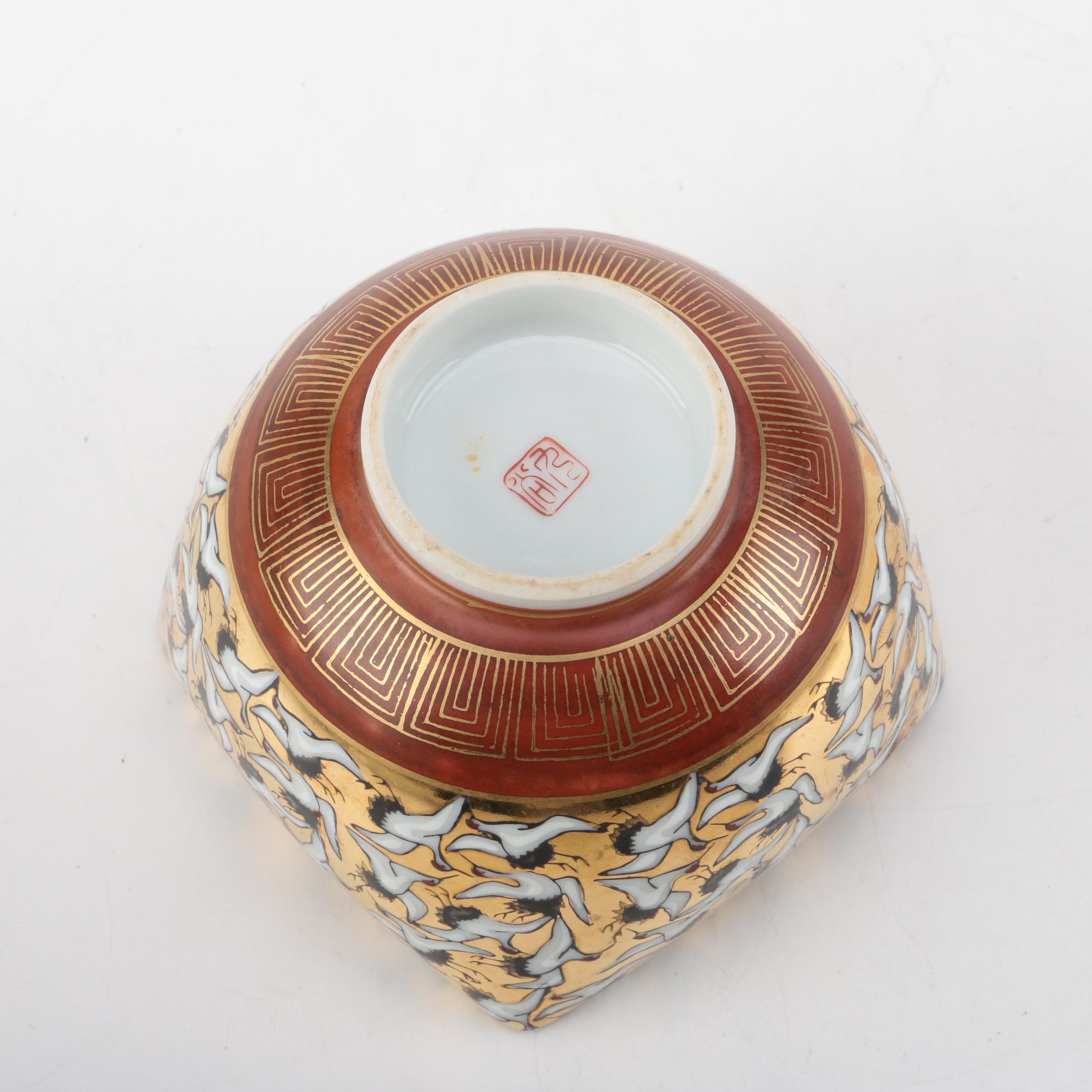 Vintage Japanese Porcelain Serveware