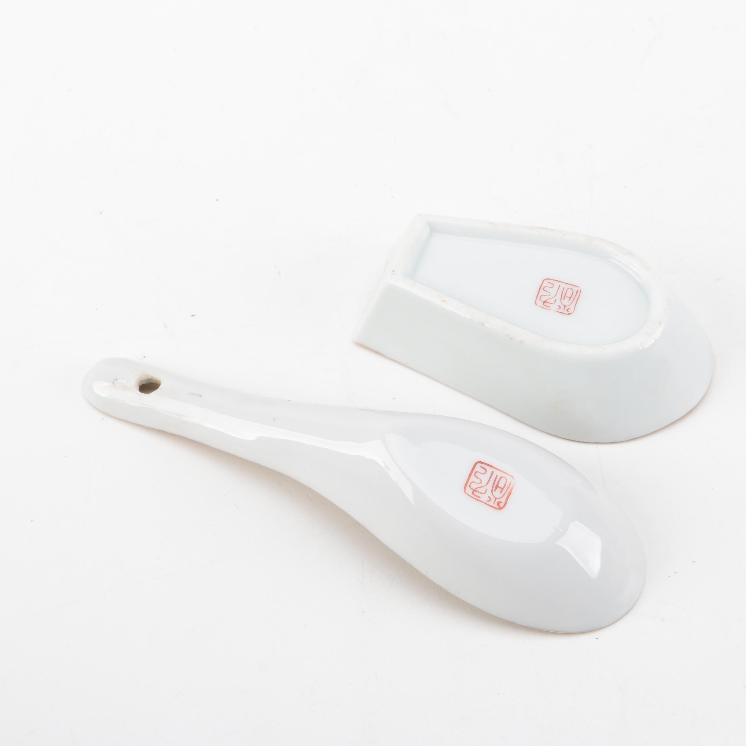 Vintage Japanese Porcelain Serveware