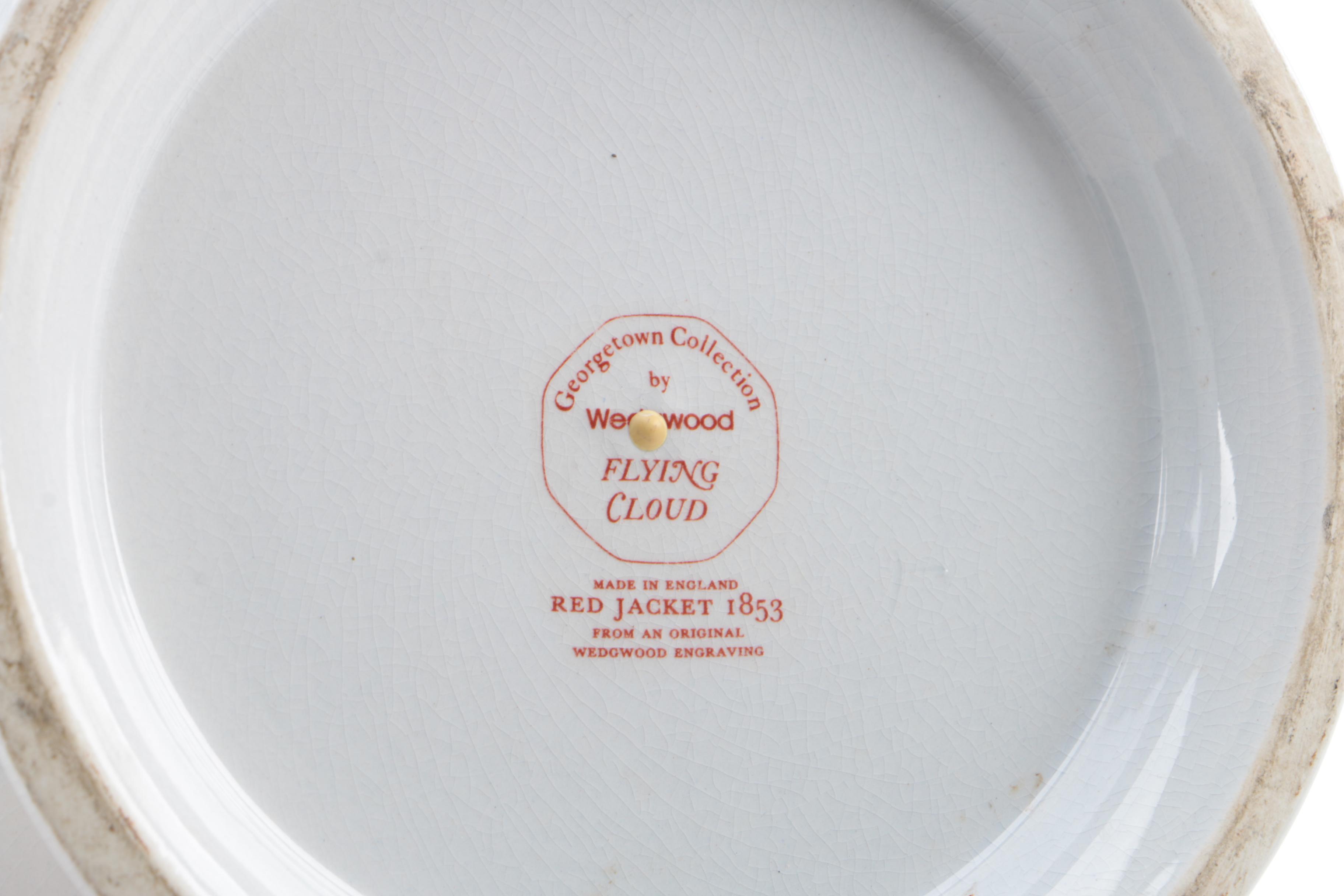 Wedgwood "Flying Cloud" Ice Bucket