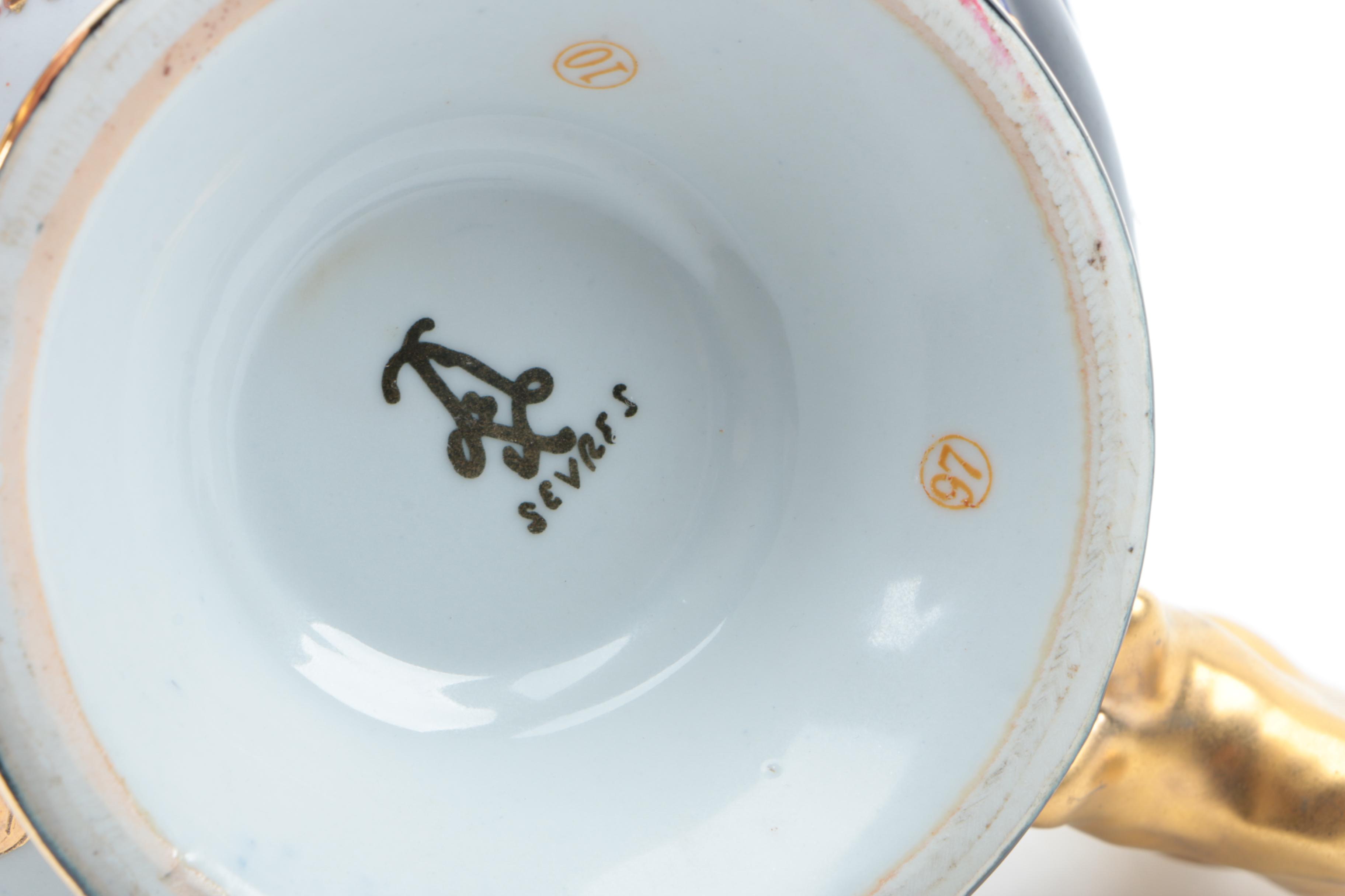 Sèvres Style Porcelain Covered Jar