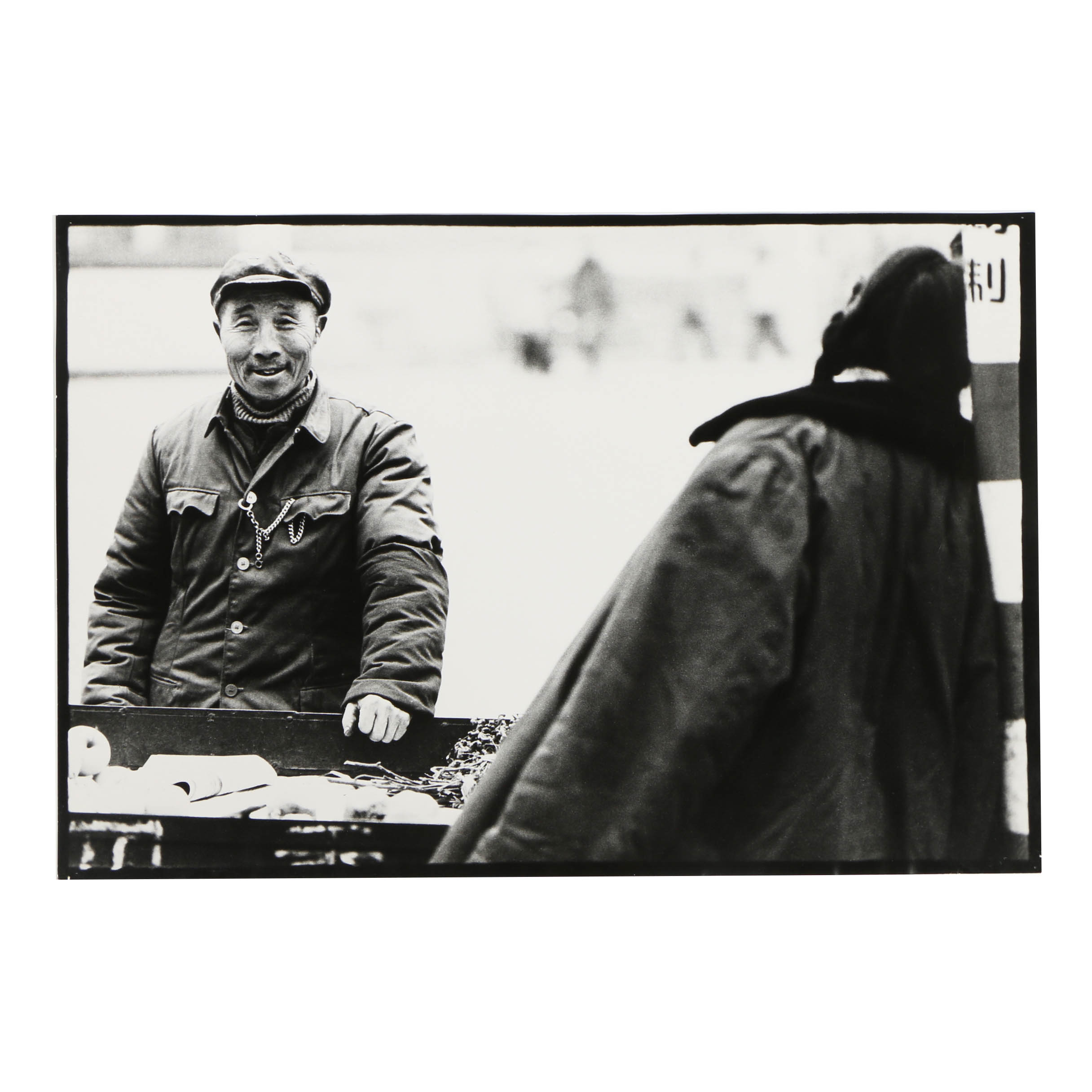 Don Werner Black and White Photograph