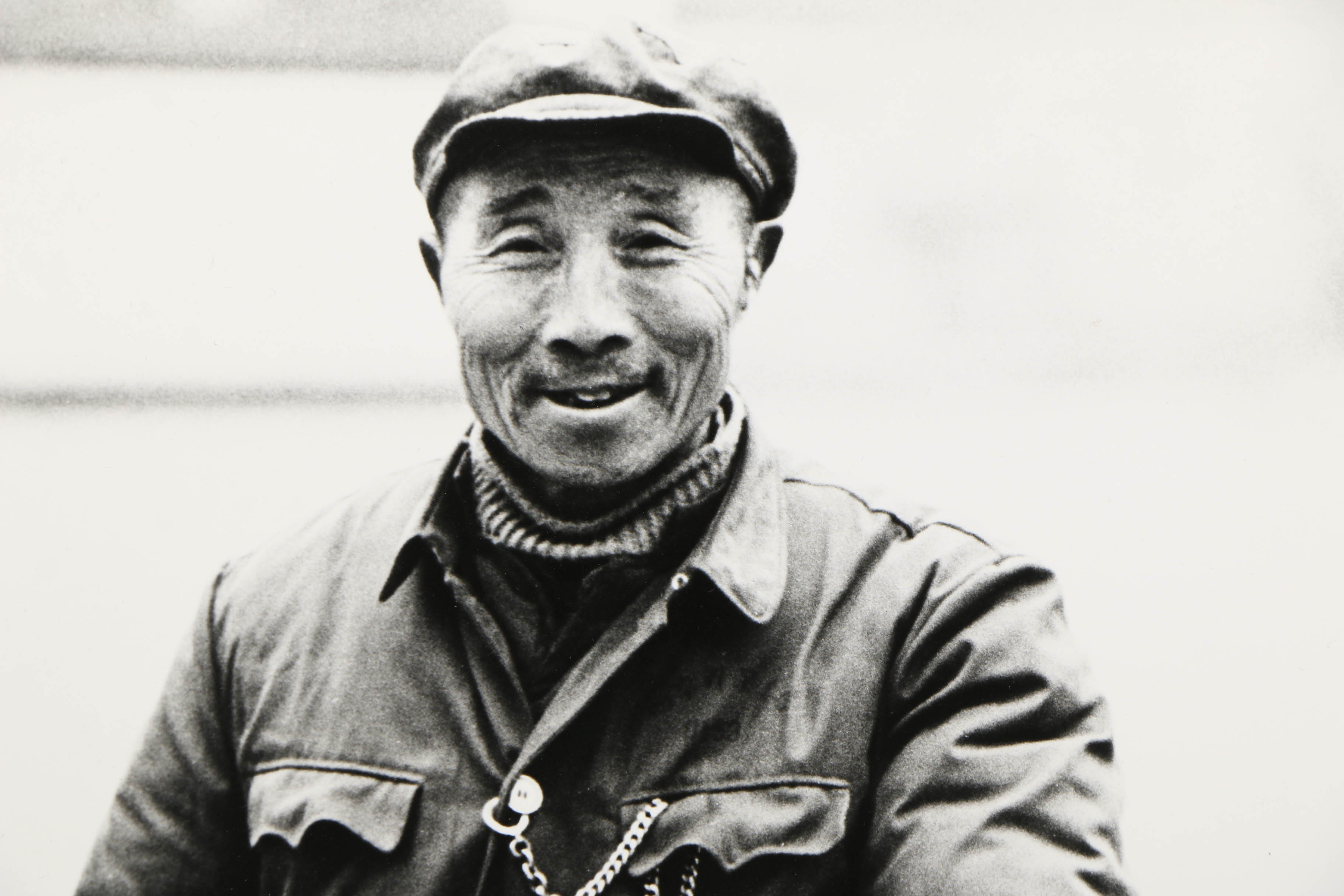 Don Werner Black and White Photograph