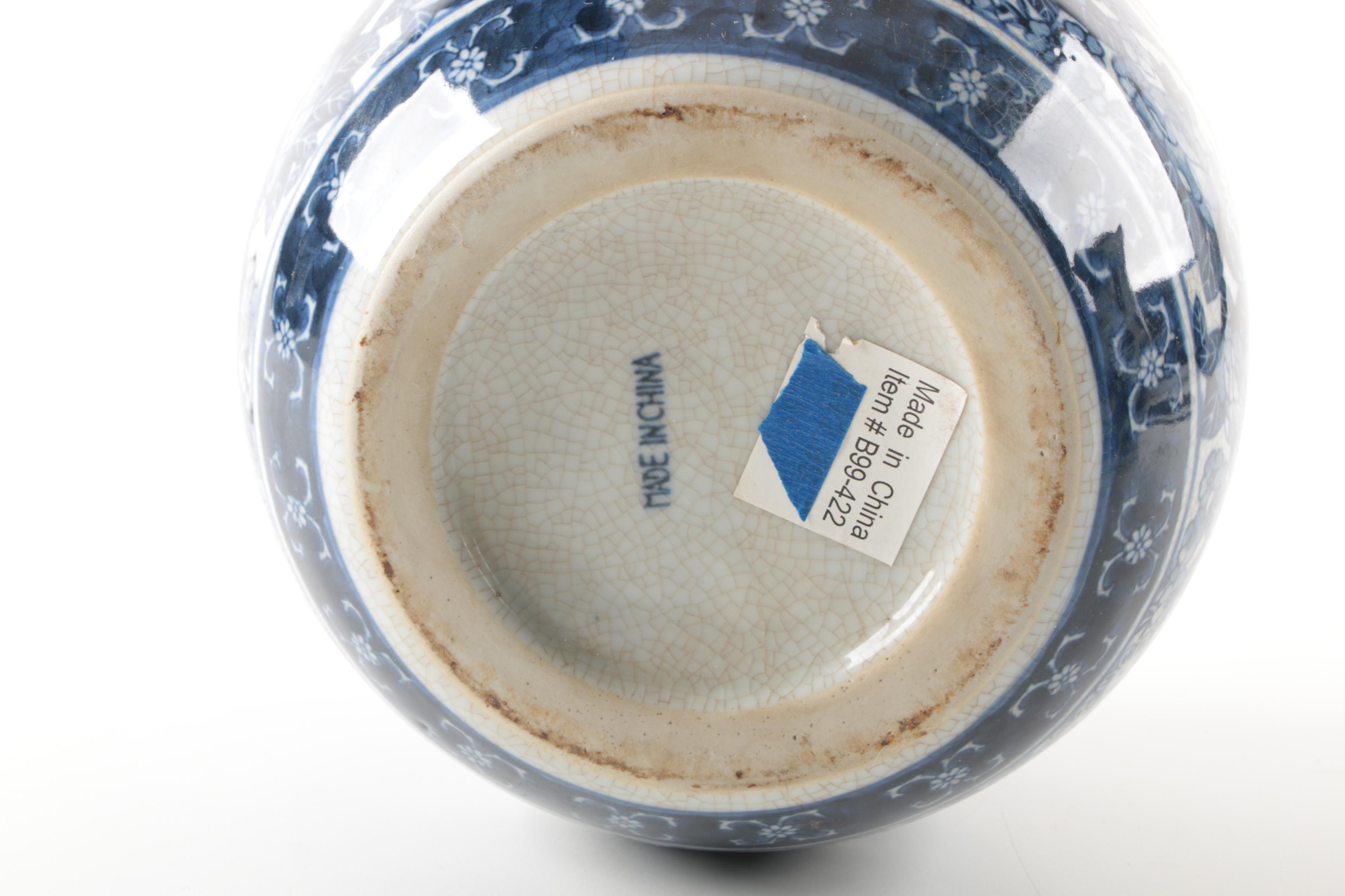 Blue and White Planters and Vase