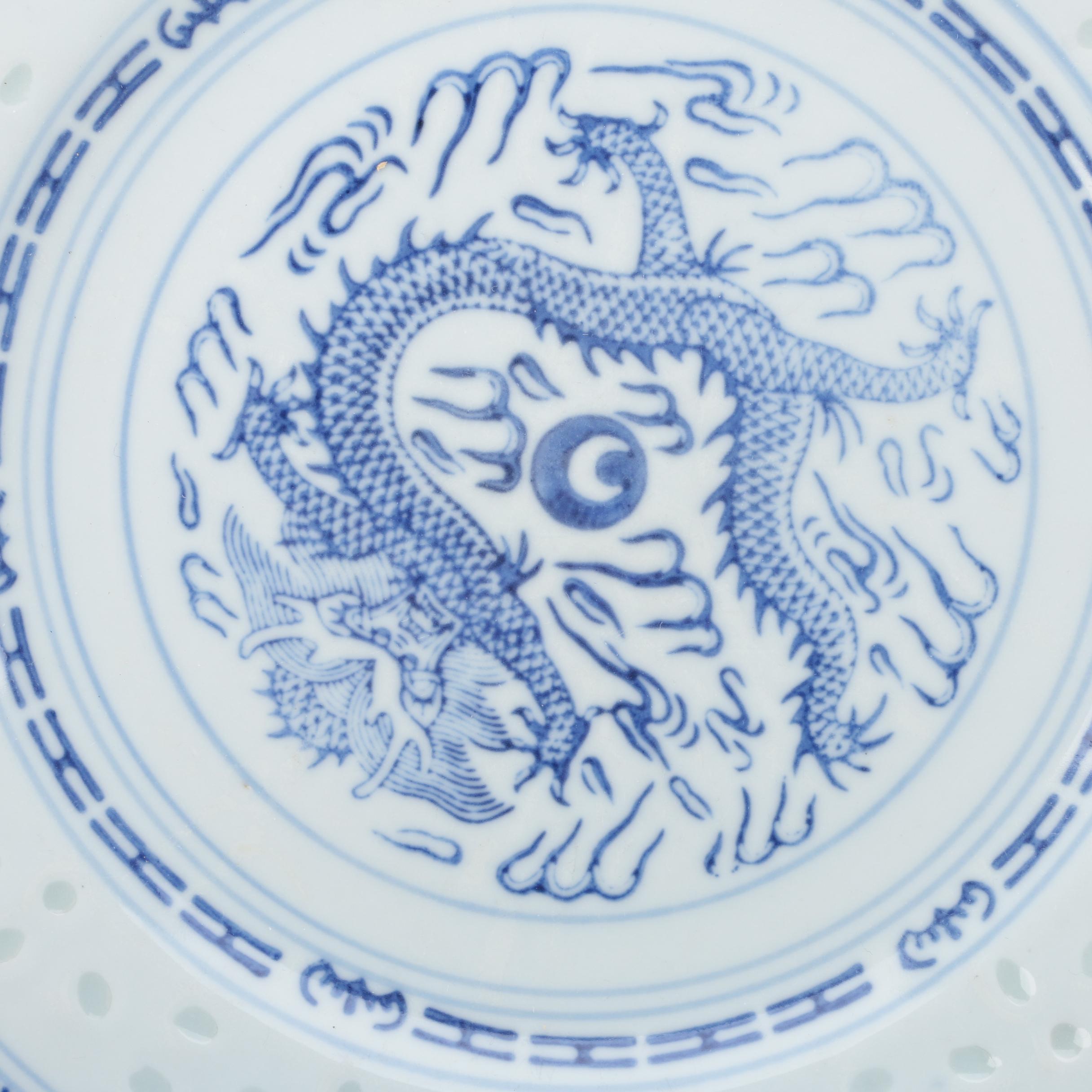 Chinese Ceramic Tableware