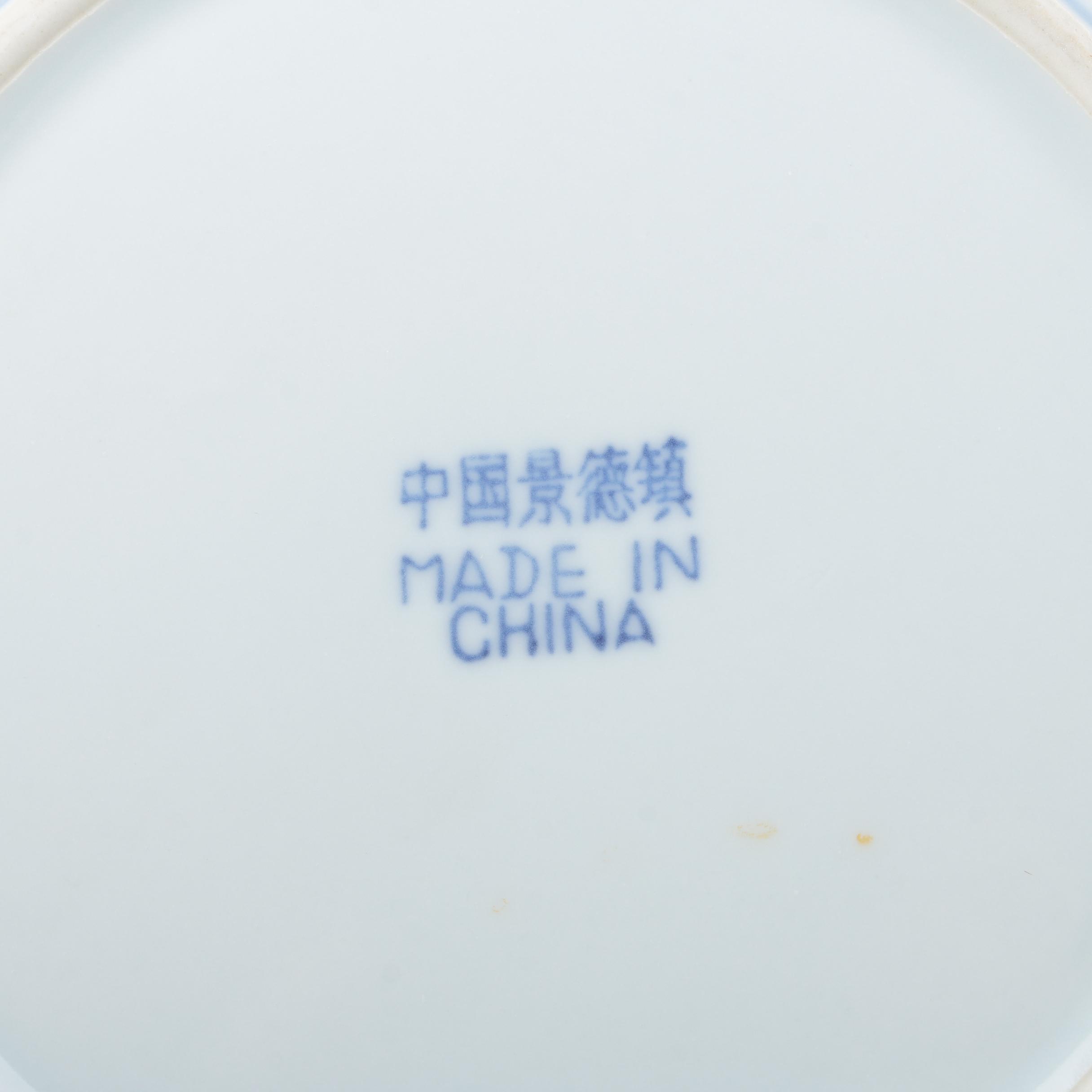 Chinese Ceramic Tableware