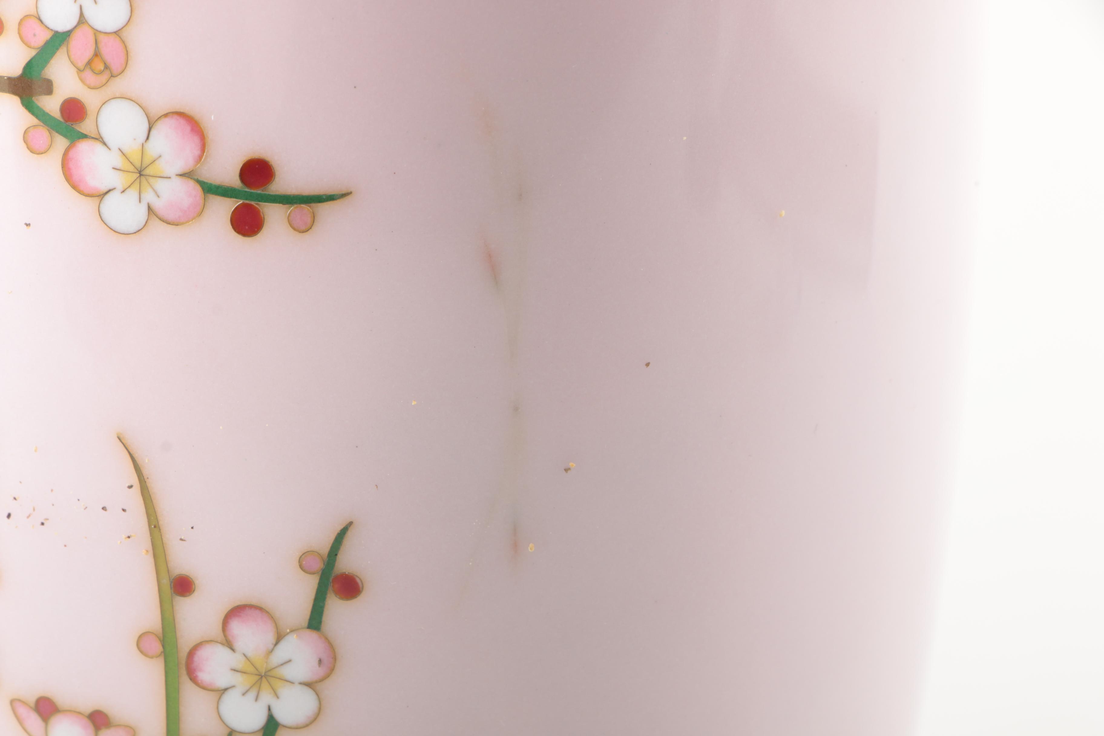 Japanese Sato Cloisonne Vase