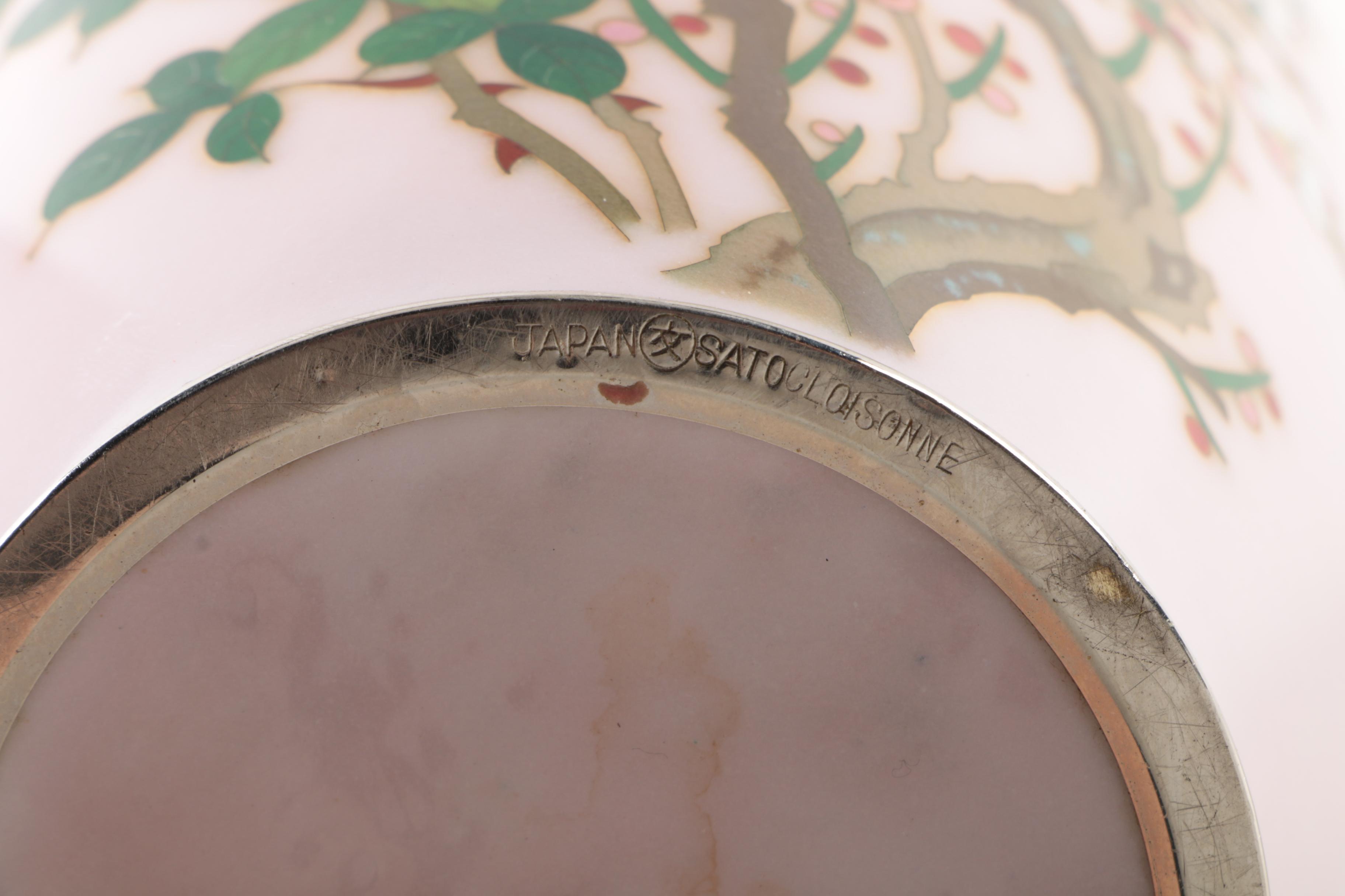 Japanese Sato Cloisonne Vase