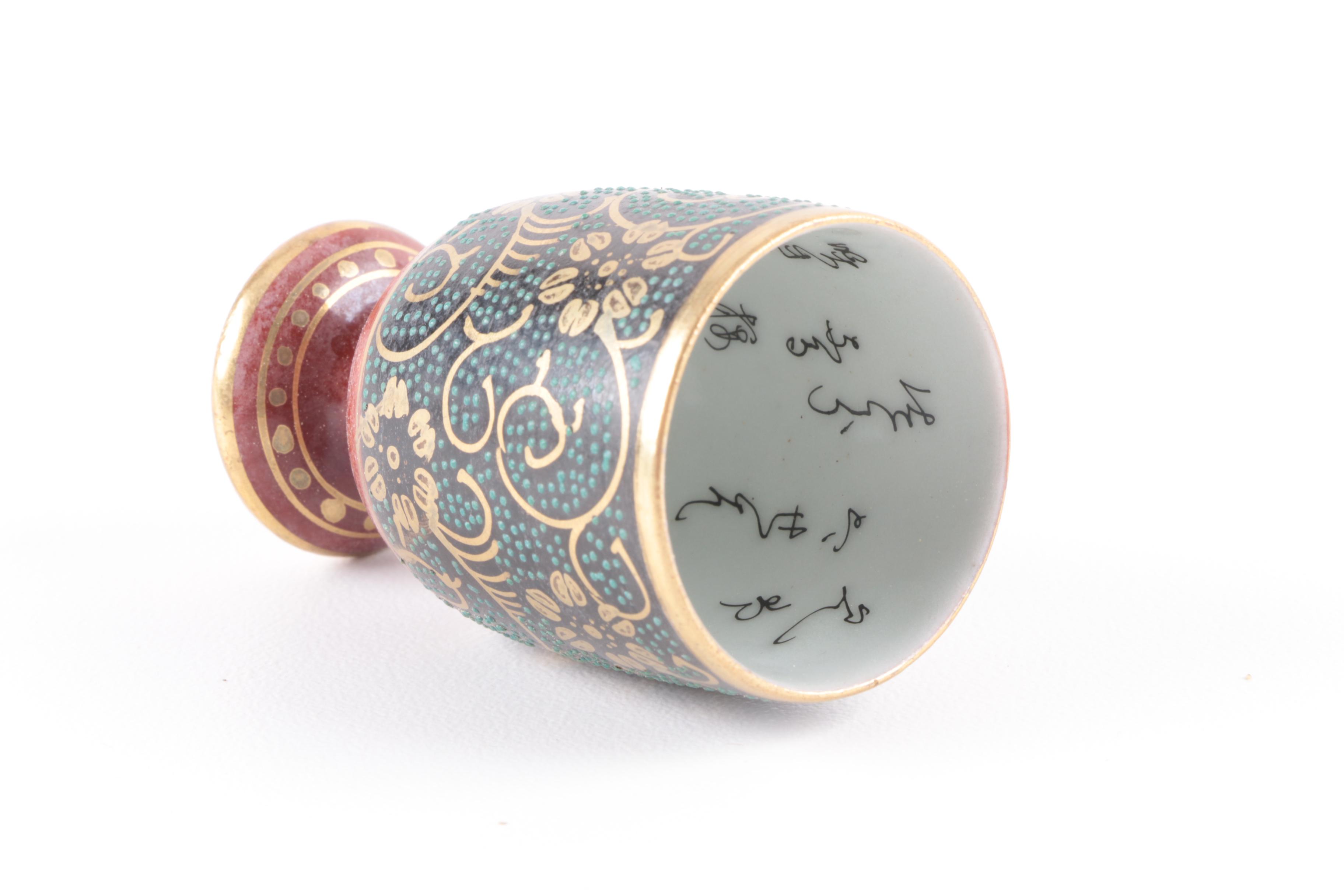 Cloisonne Shakers, Salt Cellars, and Toothpick Holder