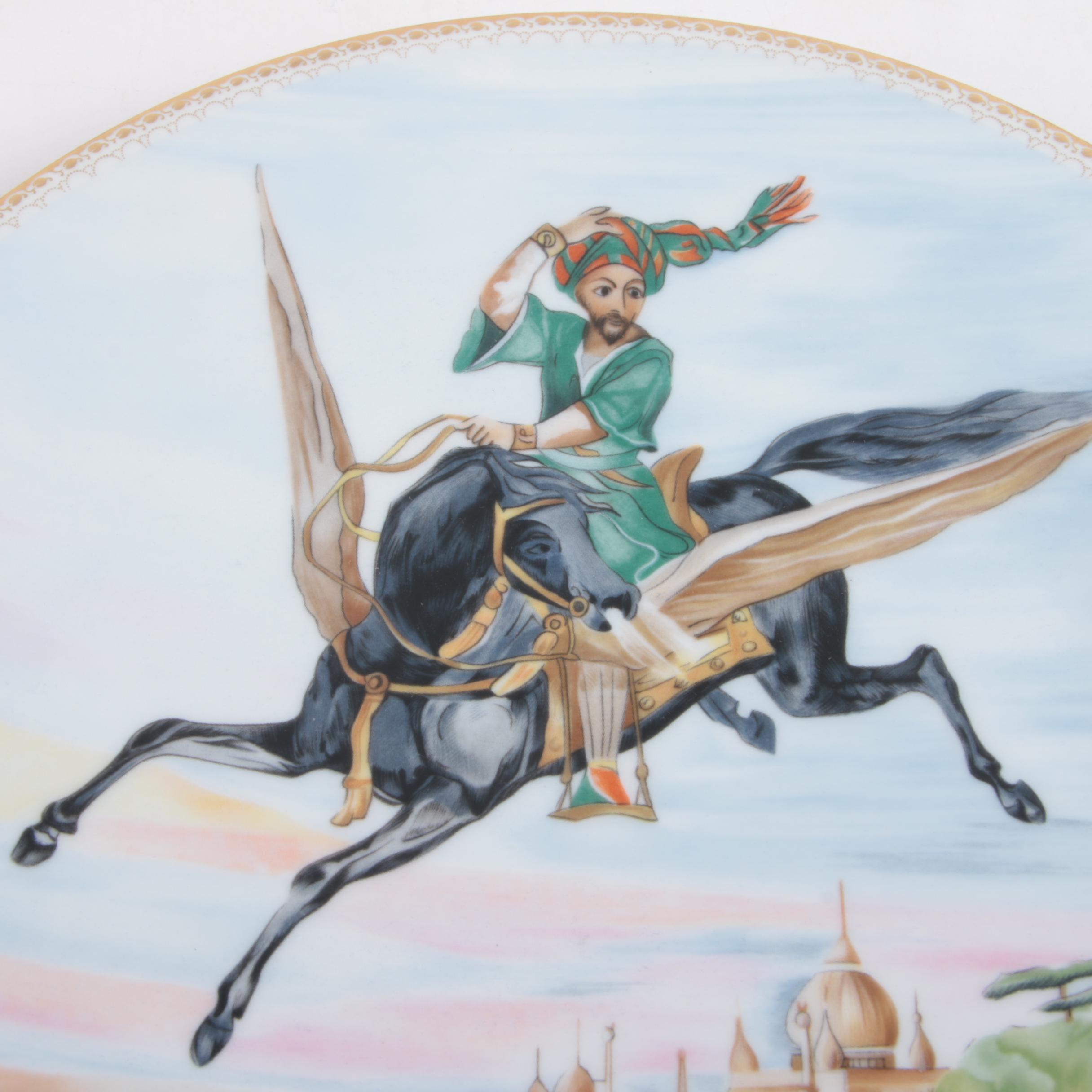 Liliane Tellier for Haviland "1001 Arabian Nights" Limoges Porcelain Plates