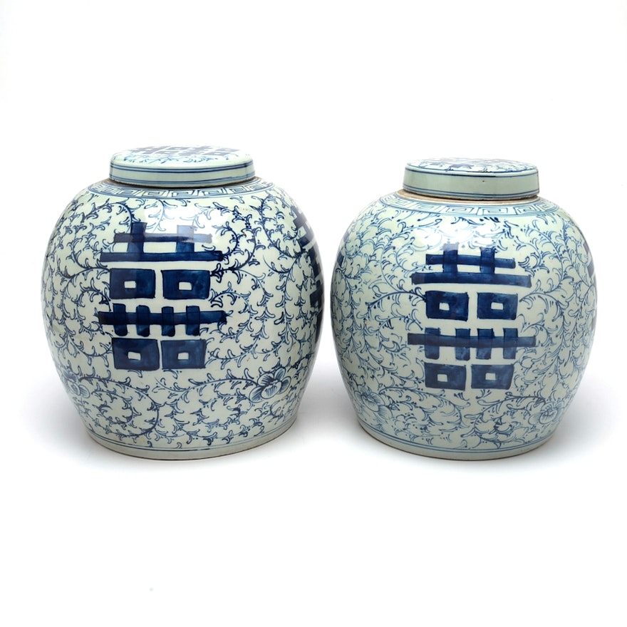 Pair of Chinese Ginger Jars