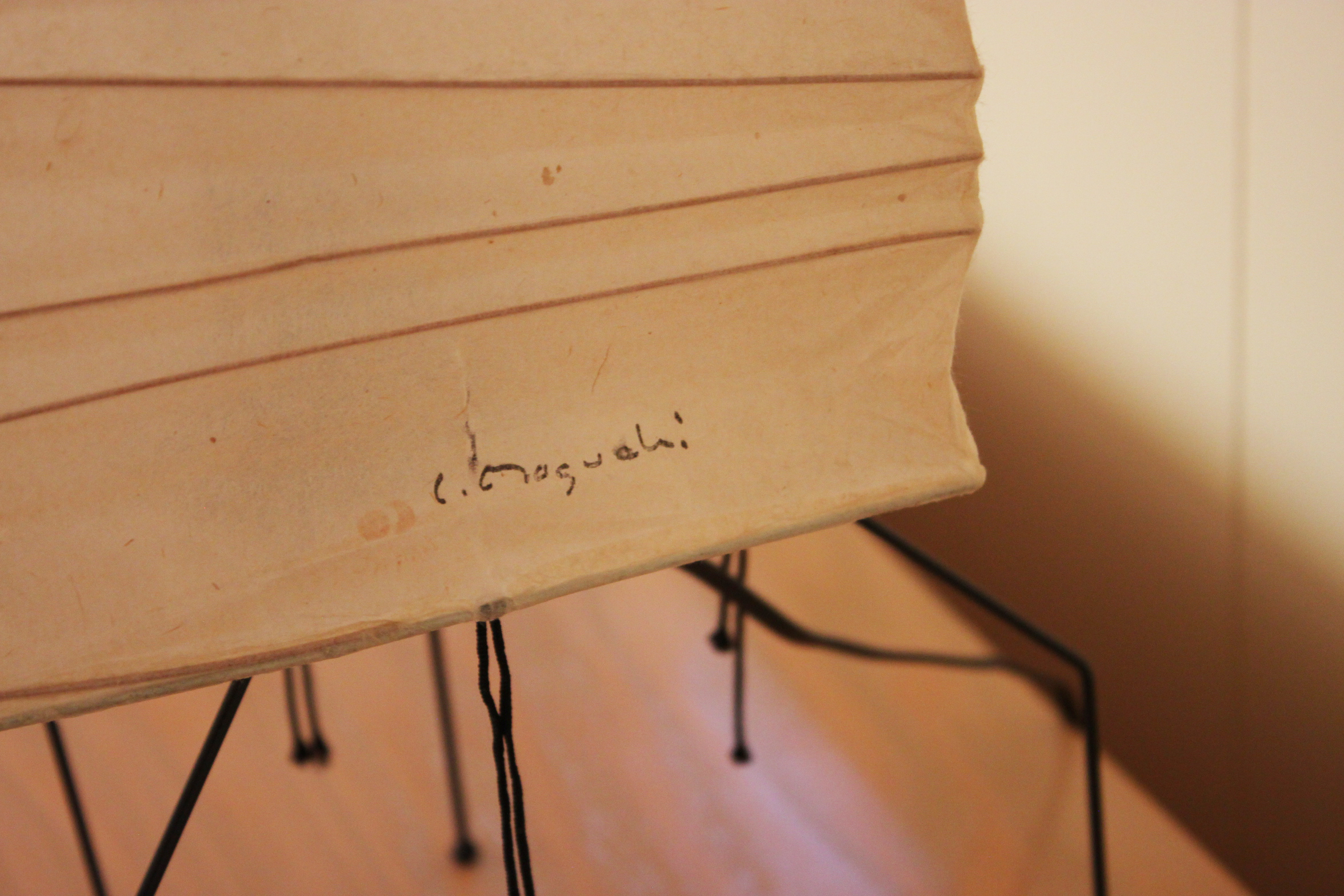 Vintage Mid Century Modern Isamu Noguchi Washi Paper Table Lamp